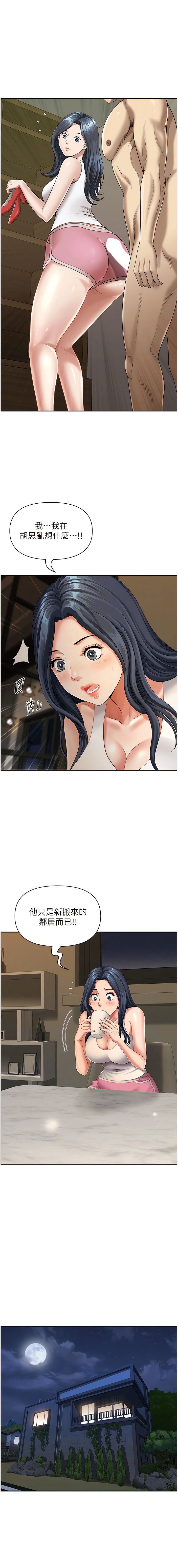 11_10