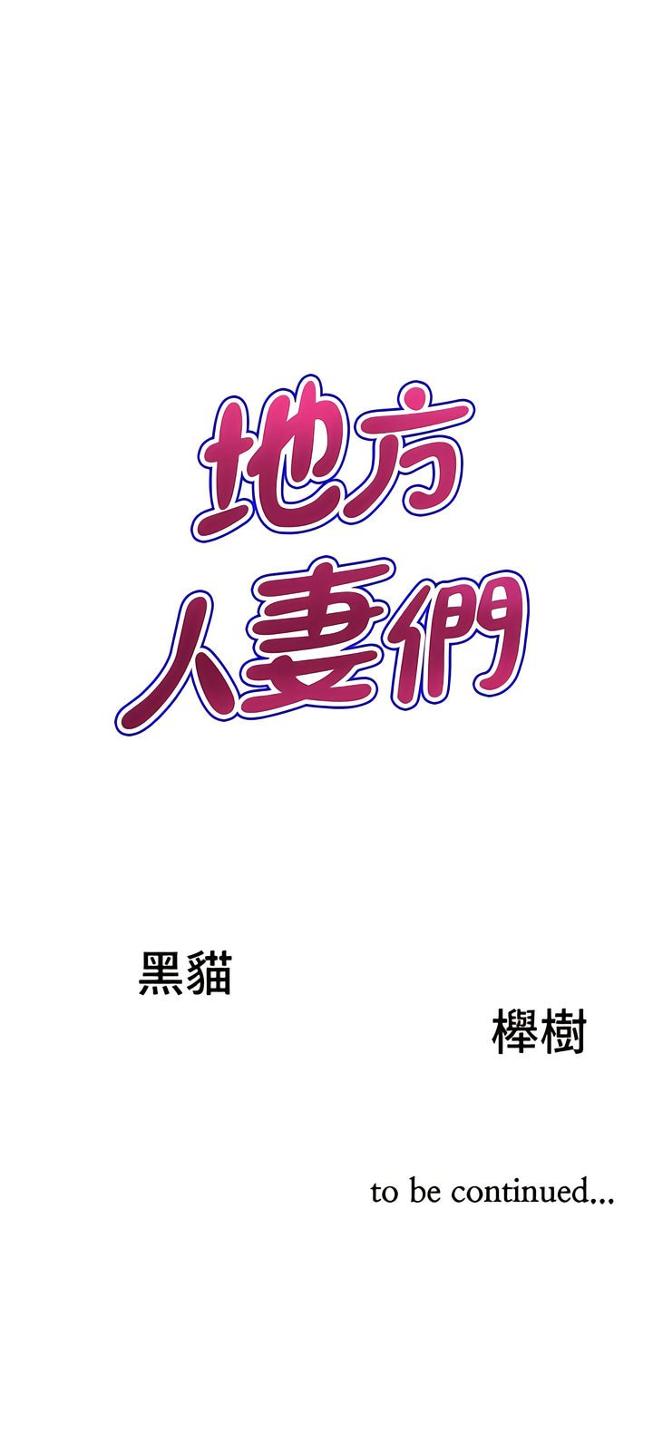 11_17