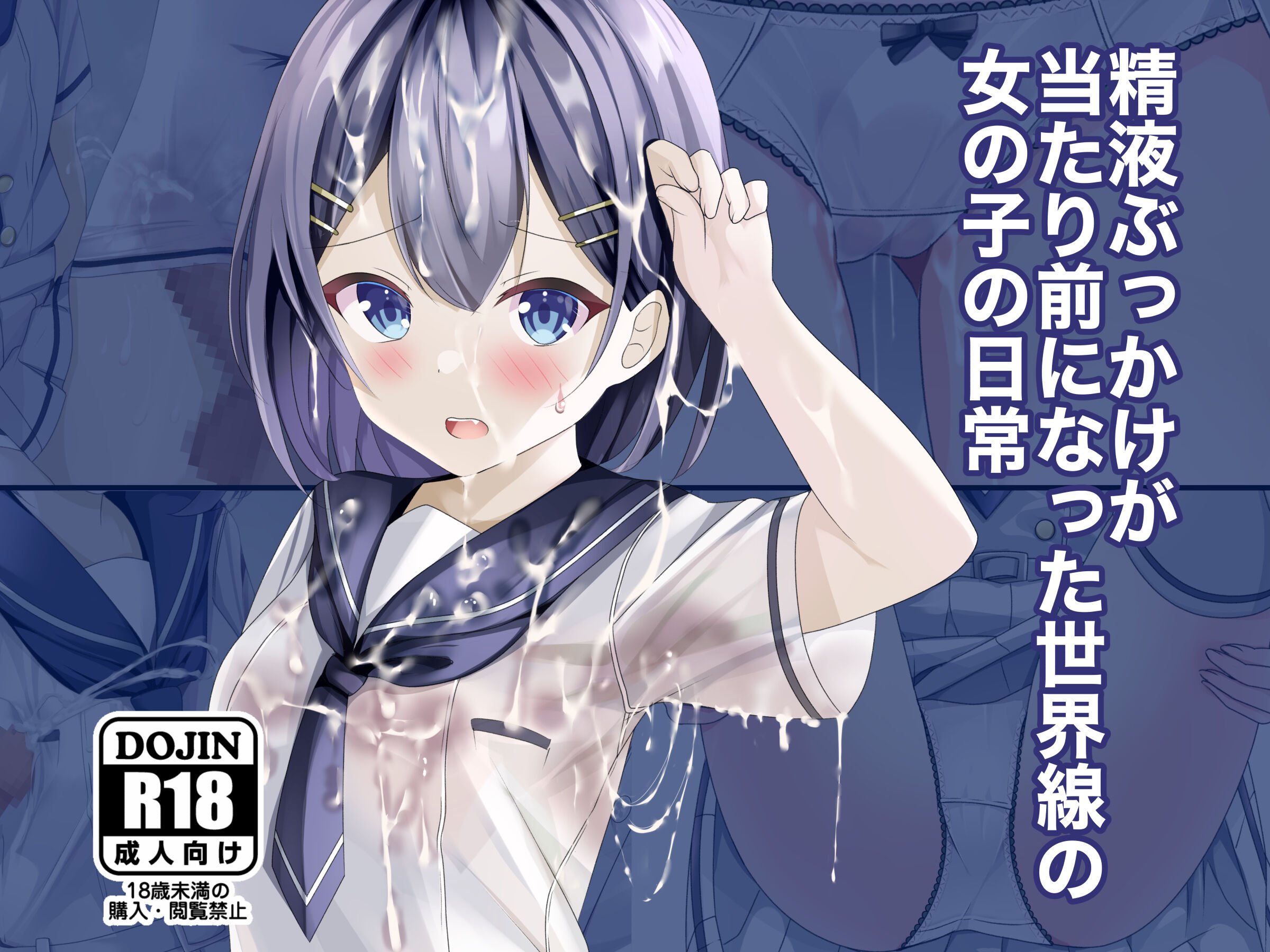02
