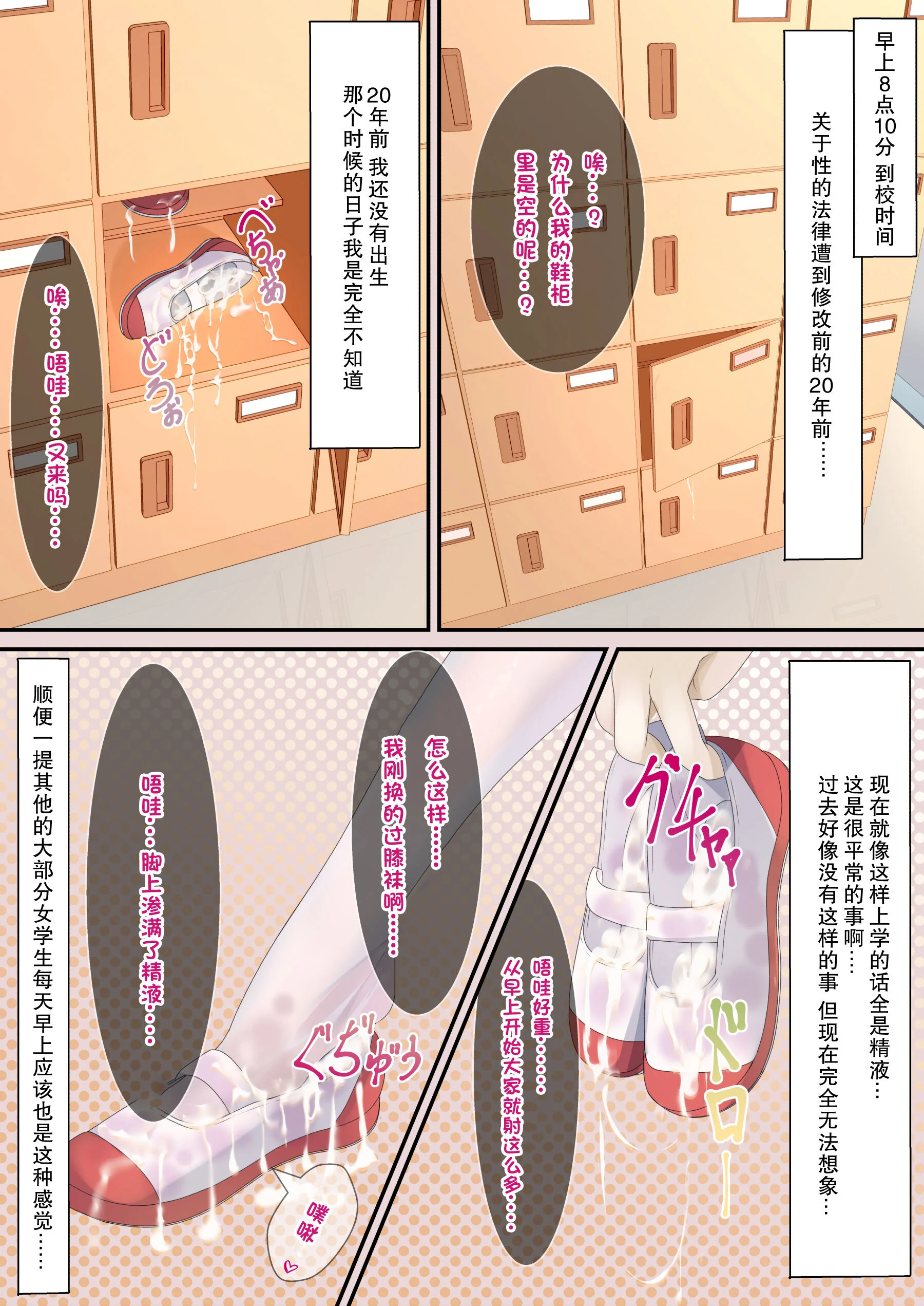 04