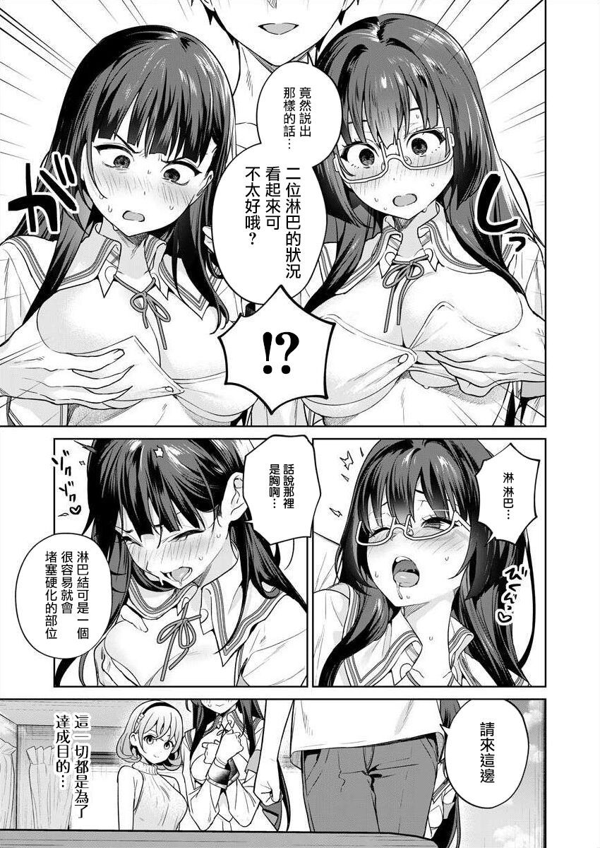 017