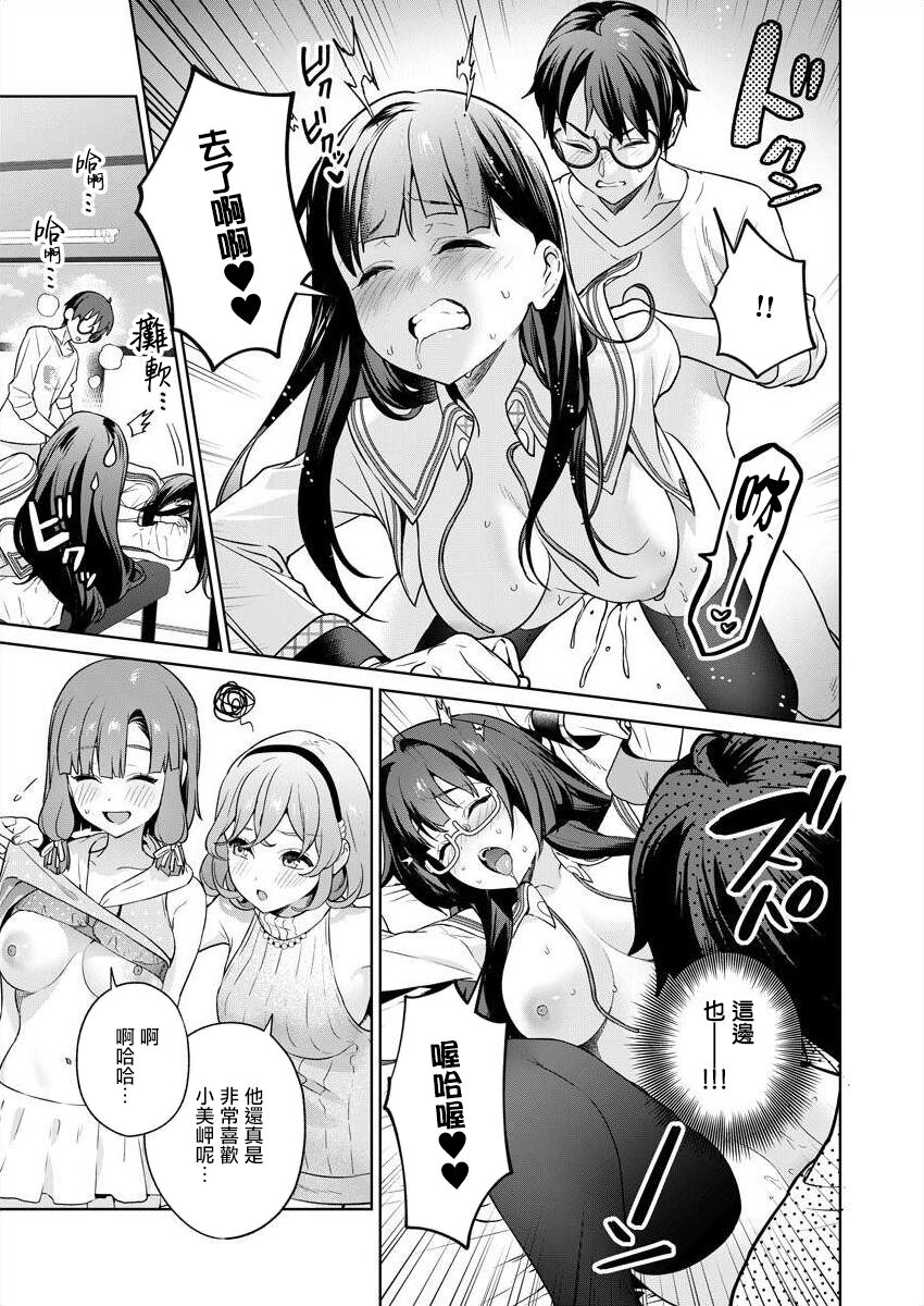 021