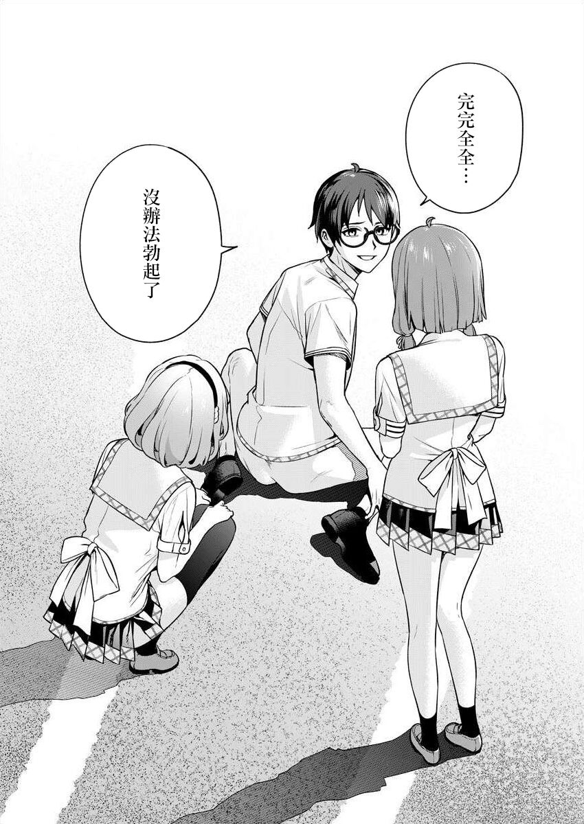 032