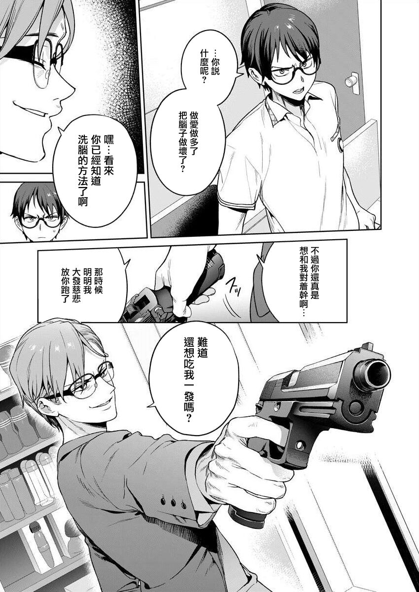 043