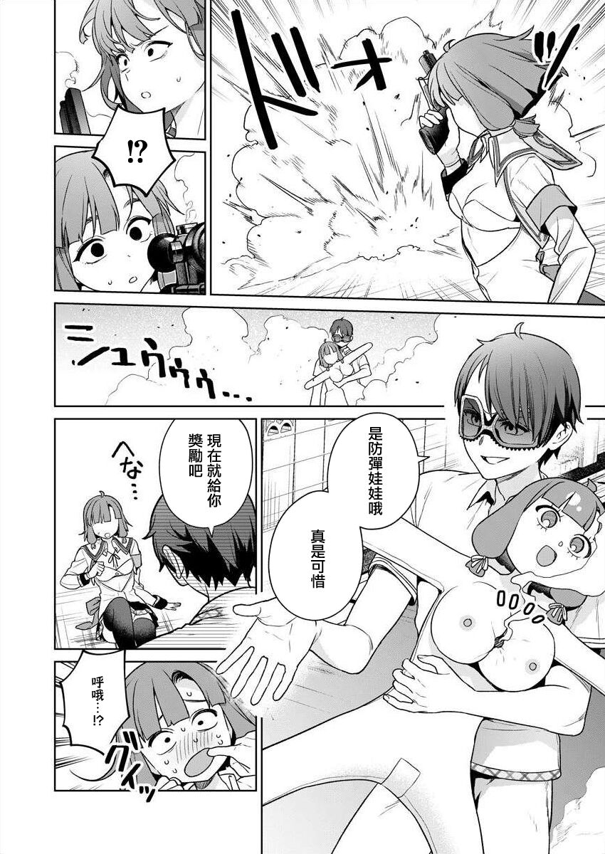 104