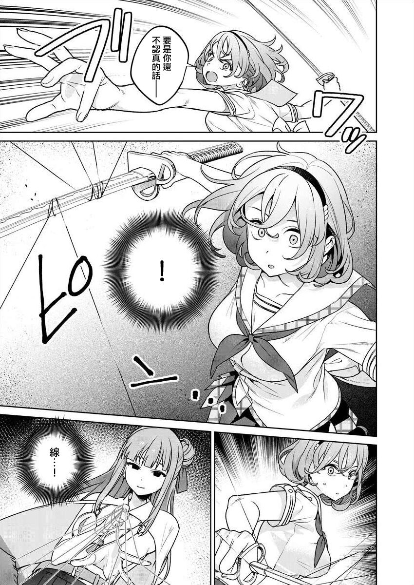 109