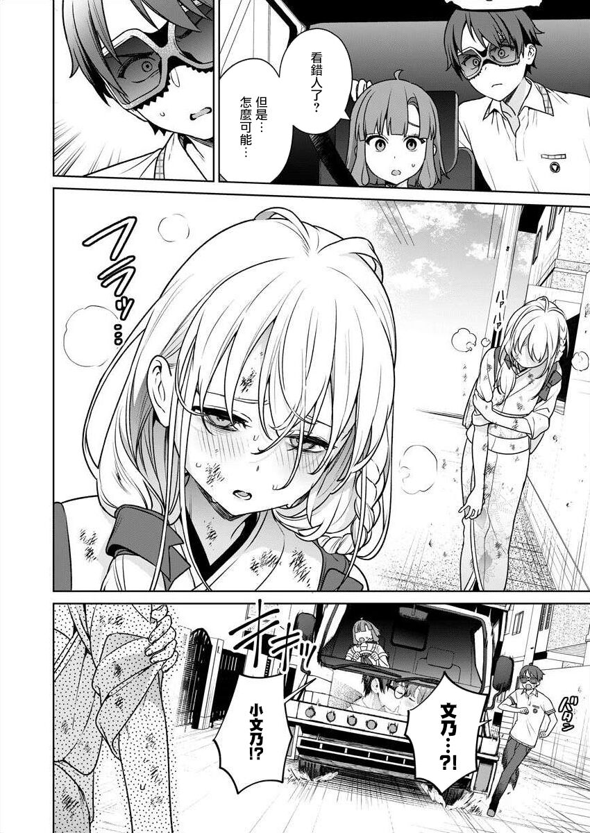 124