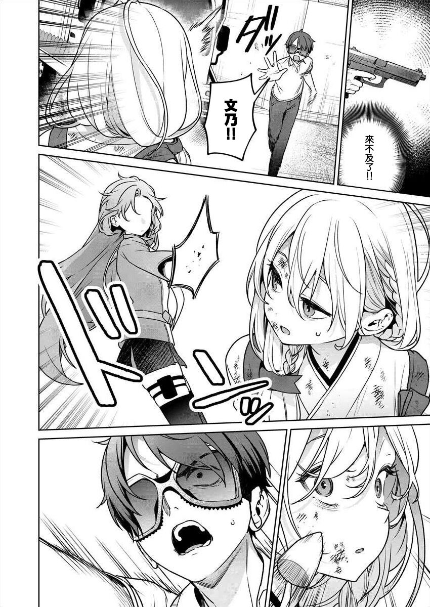 126
