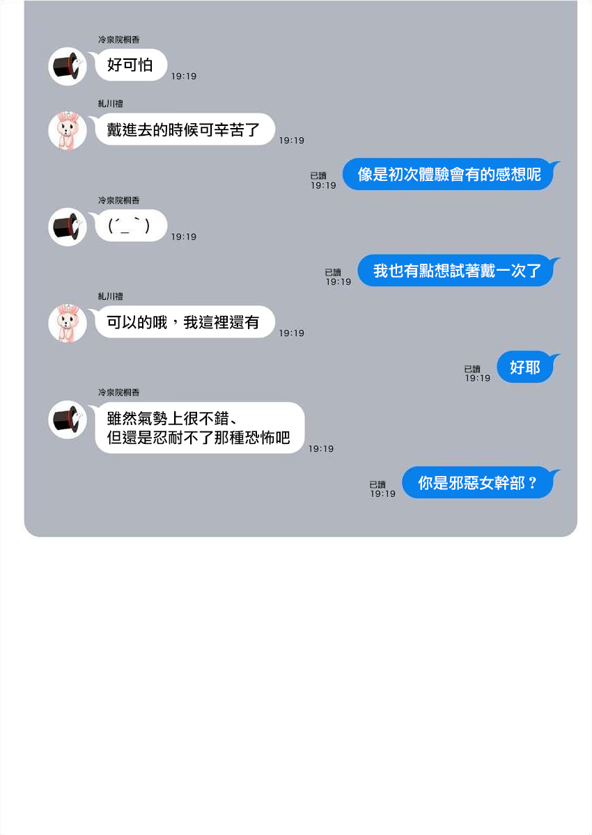 161