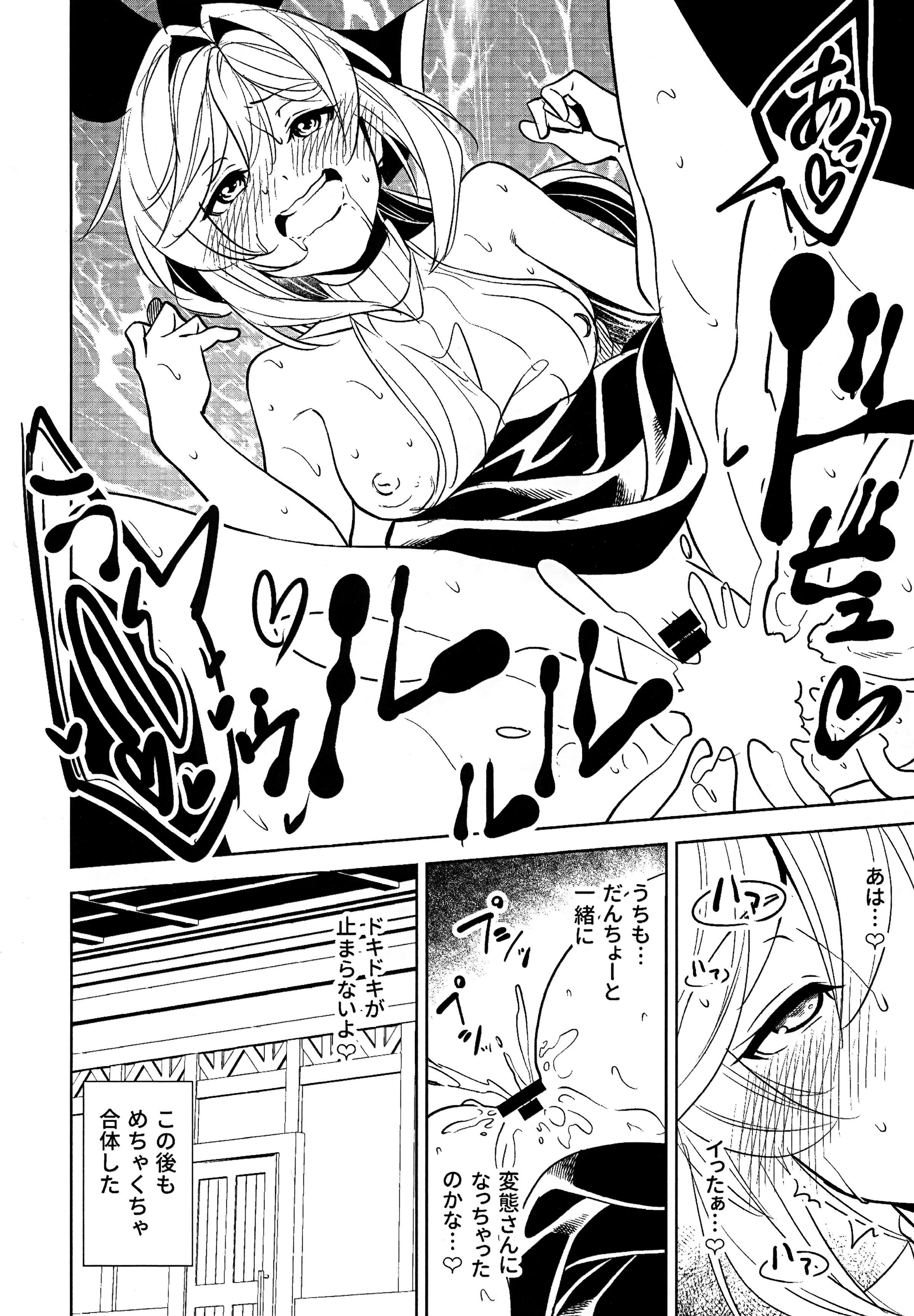 07