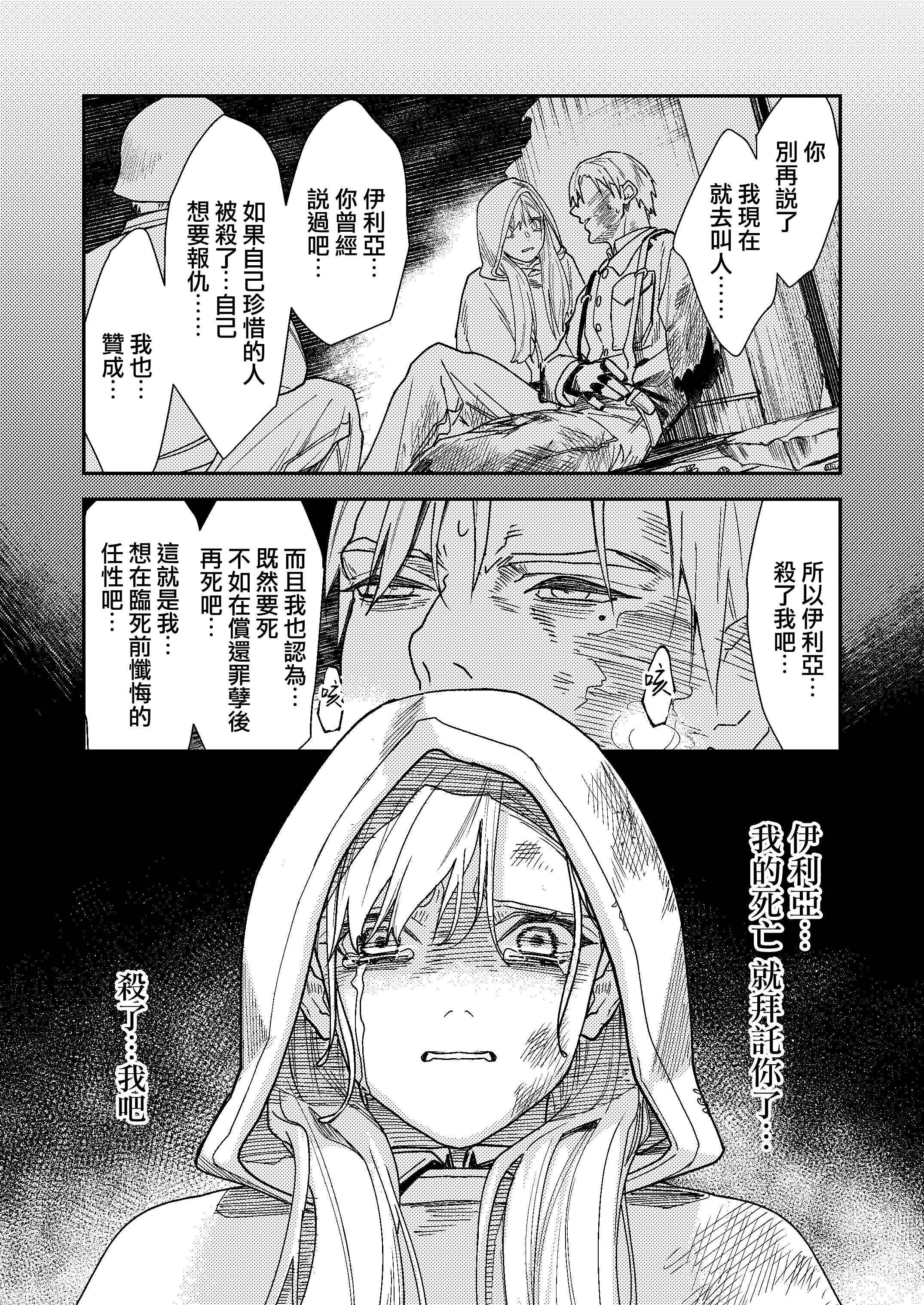 096