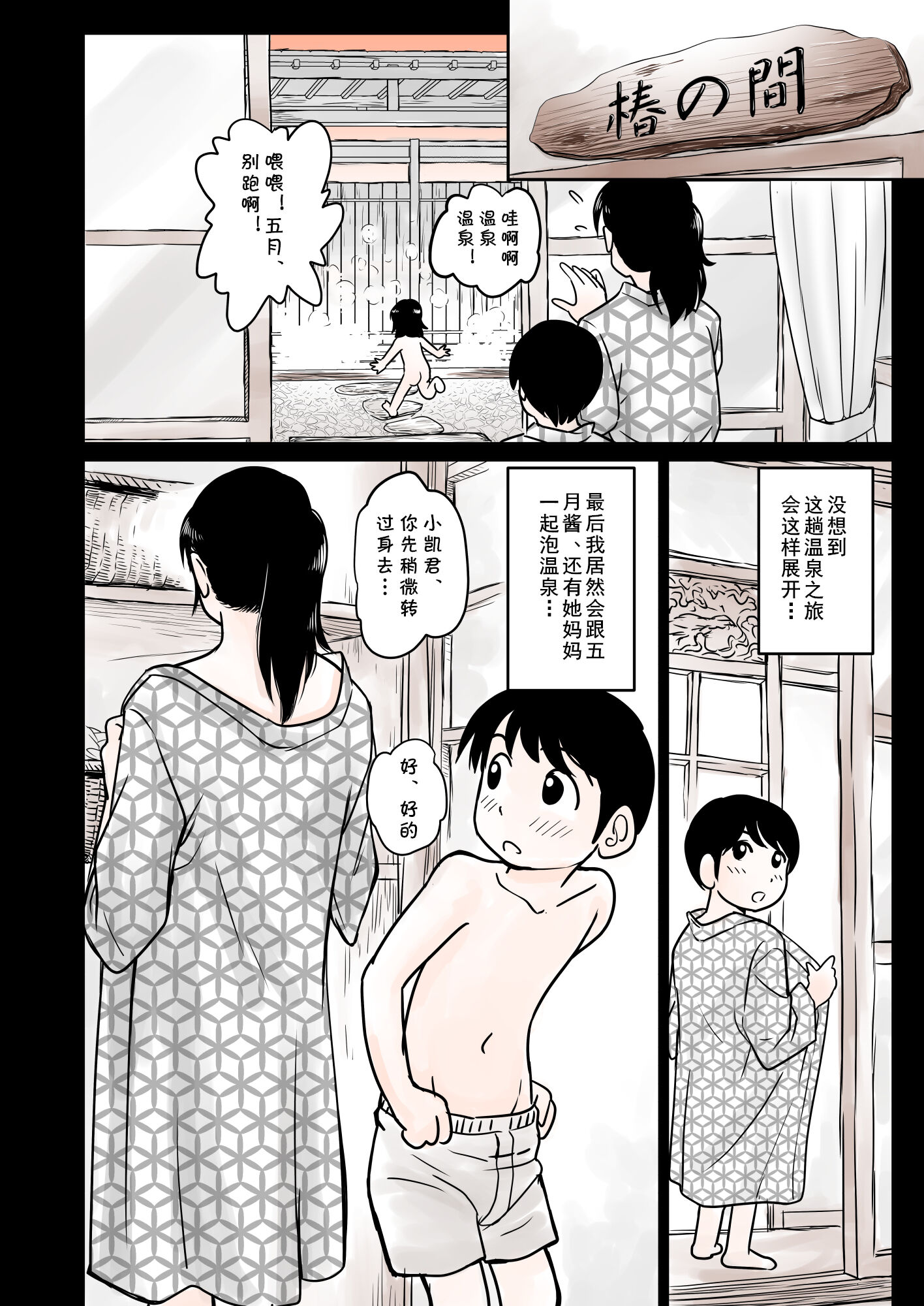 03