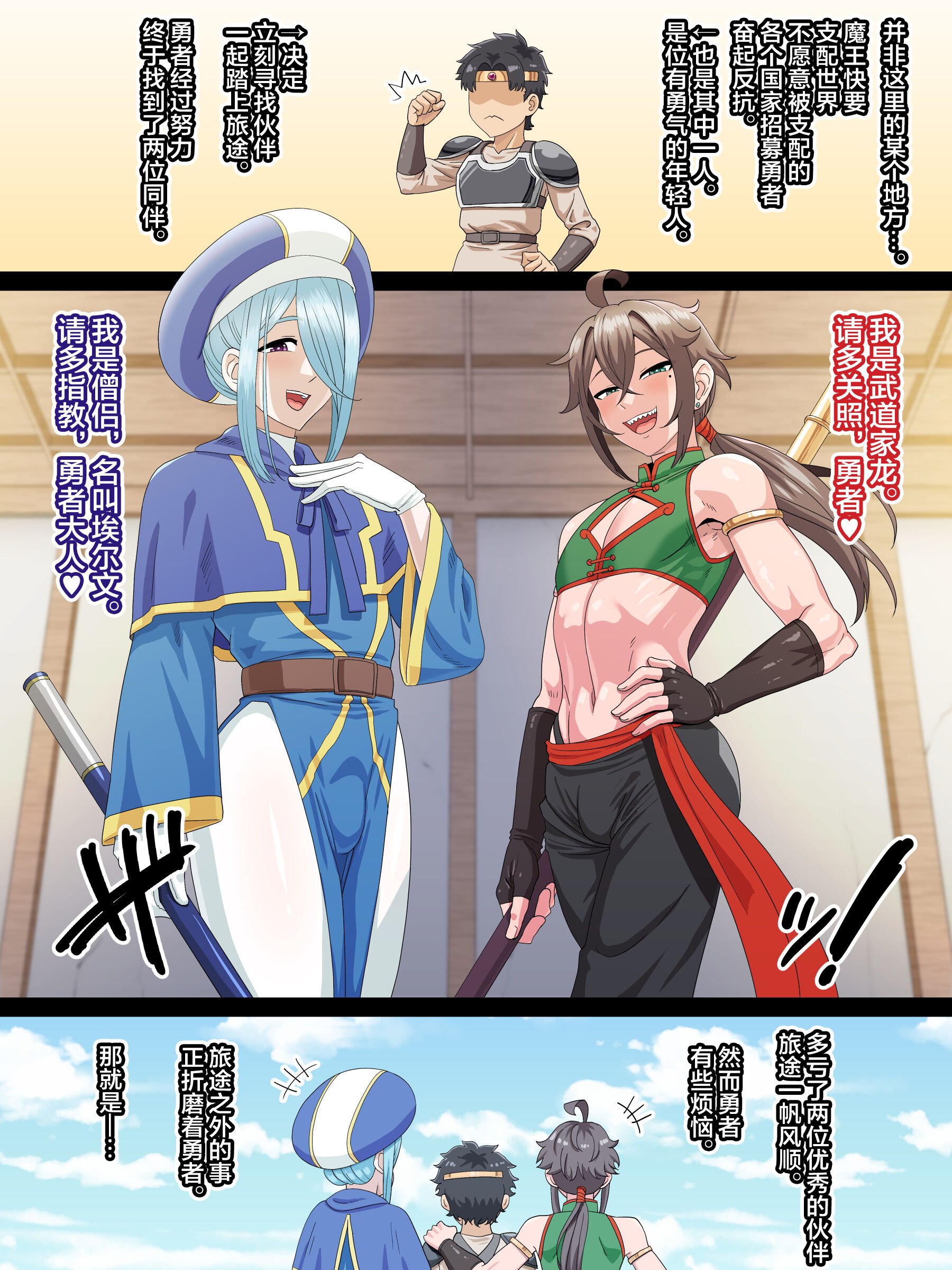 003