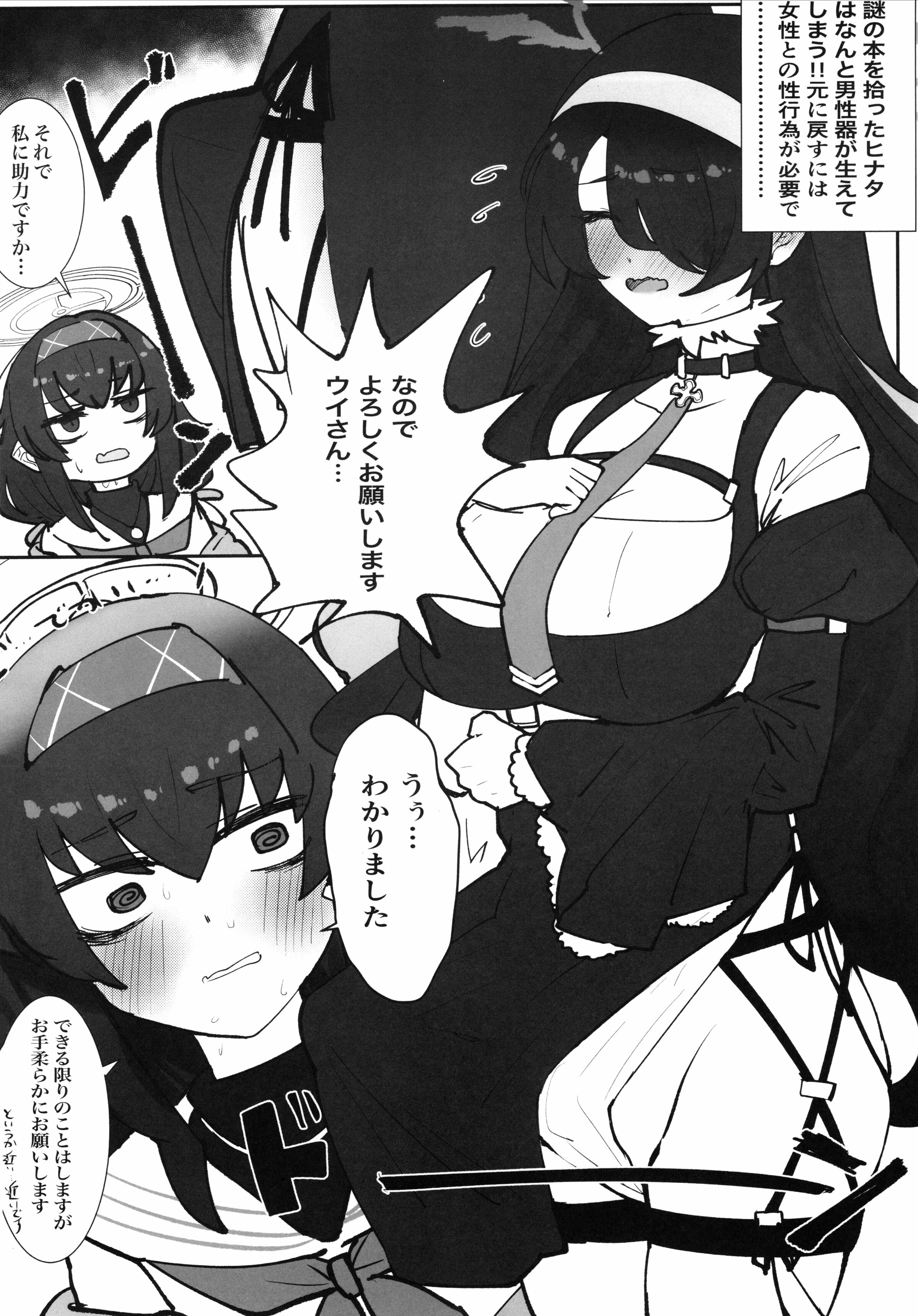09