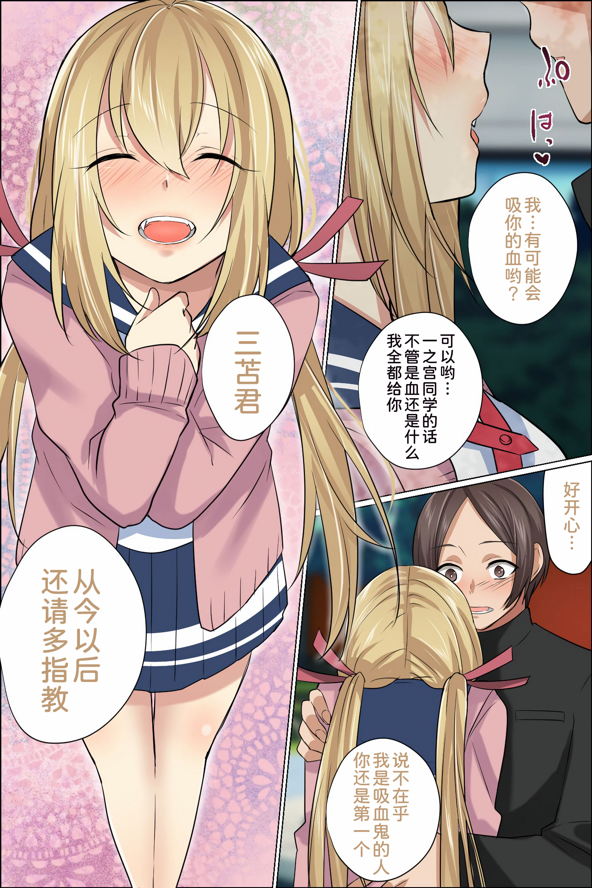 35