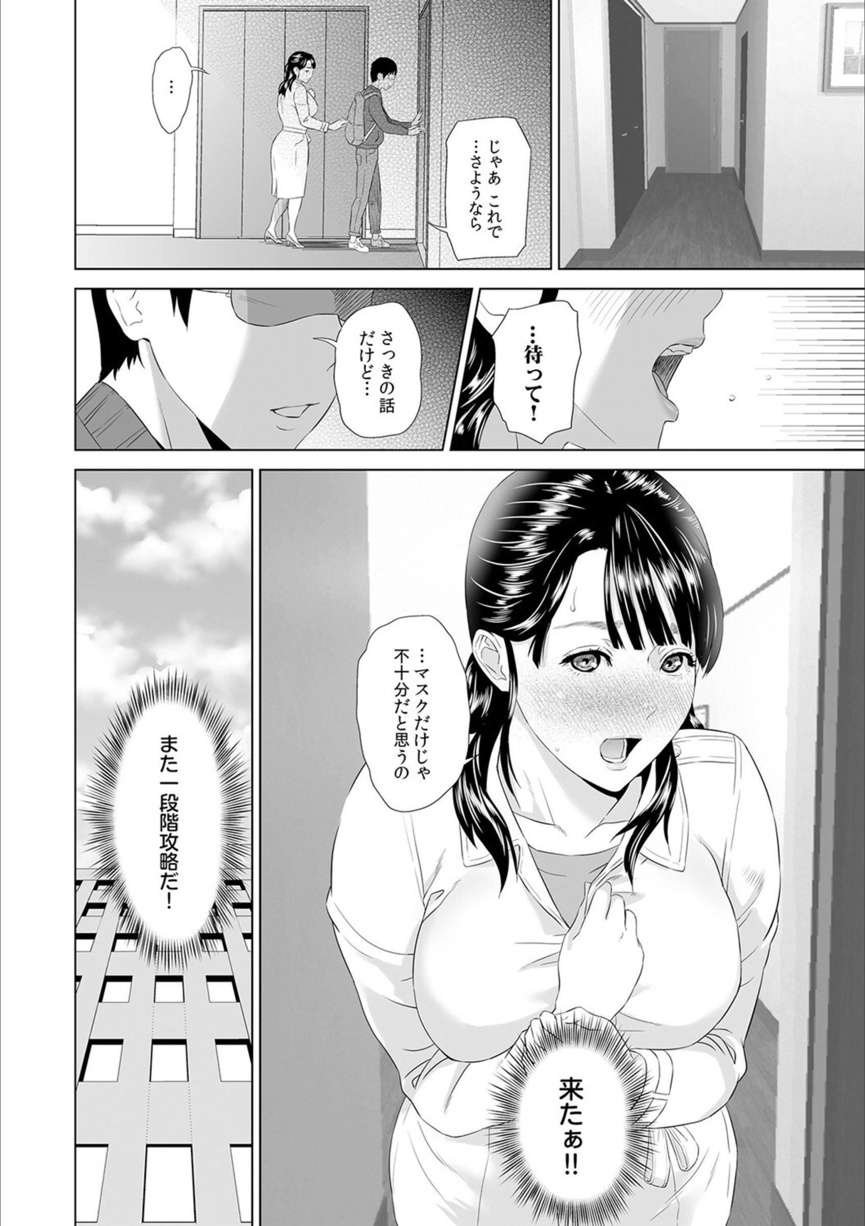 084