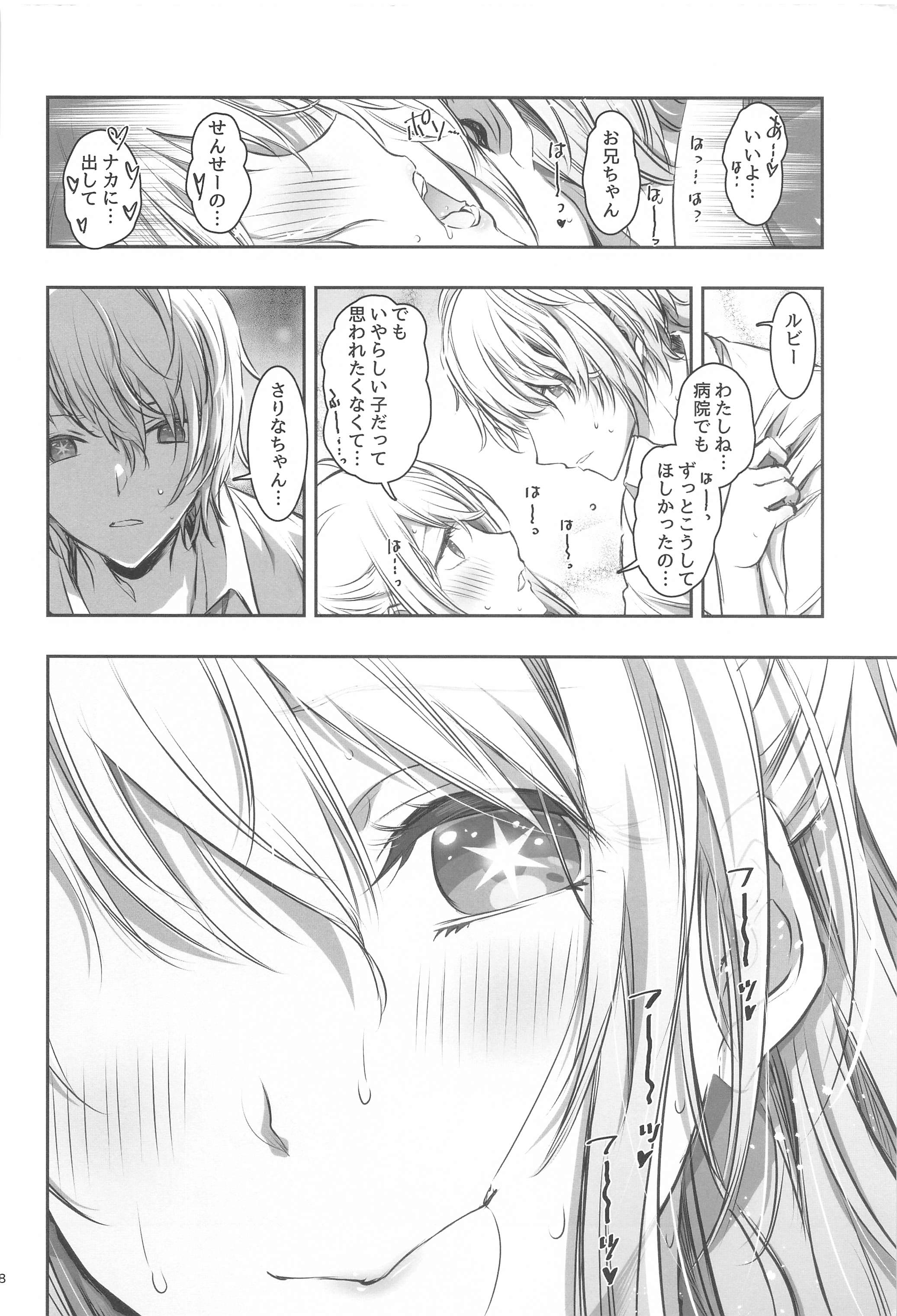 07