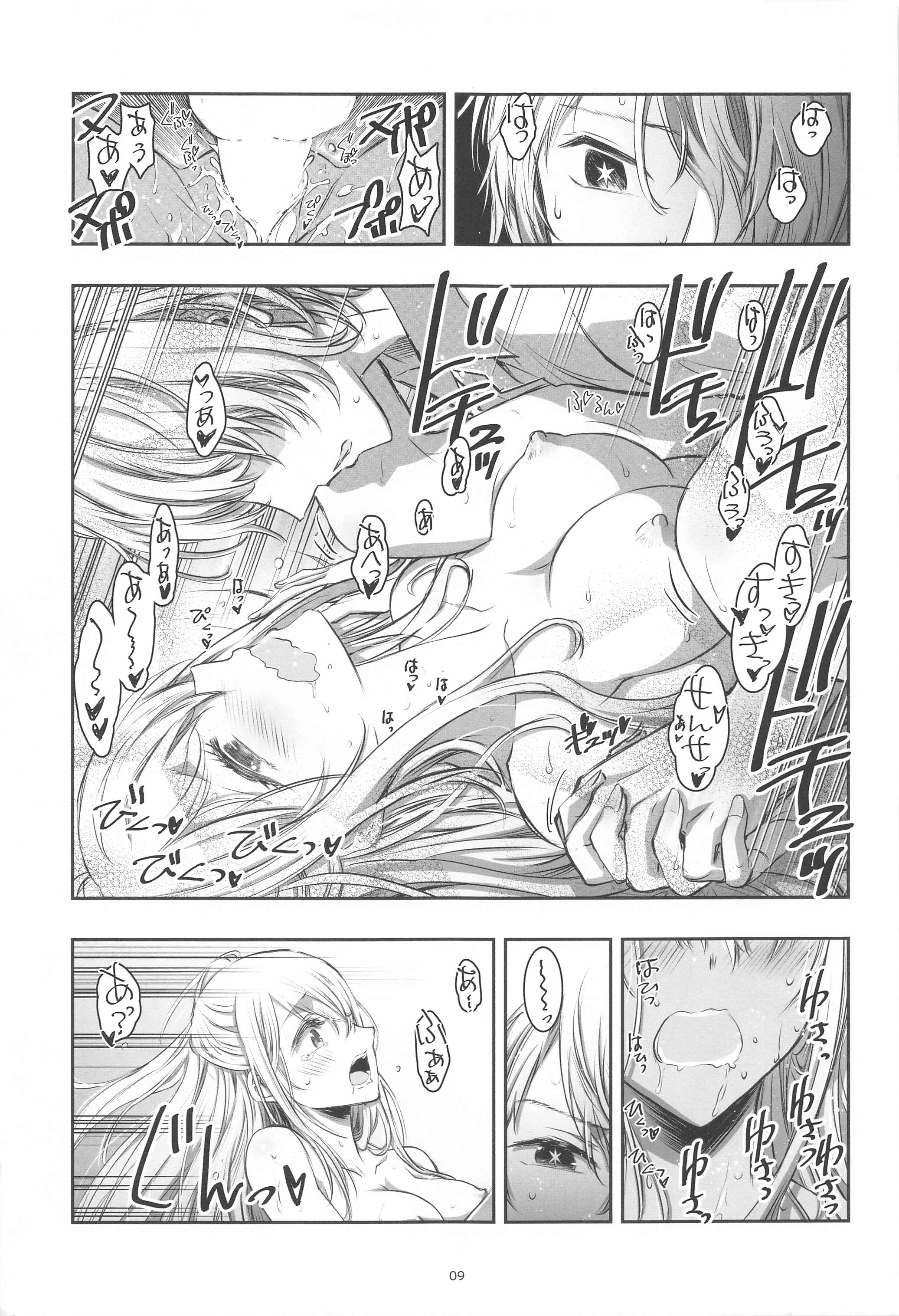 08