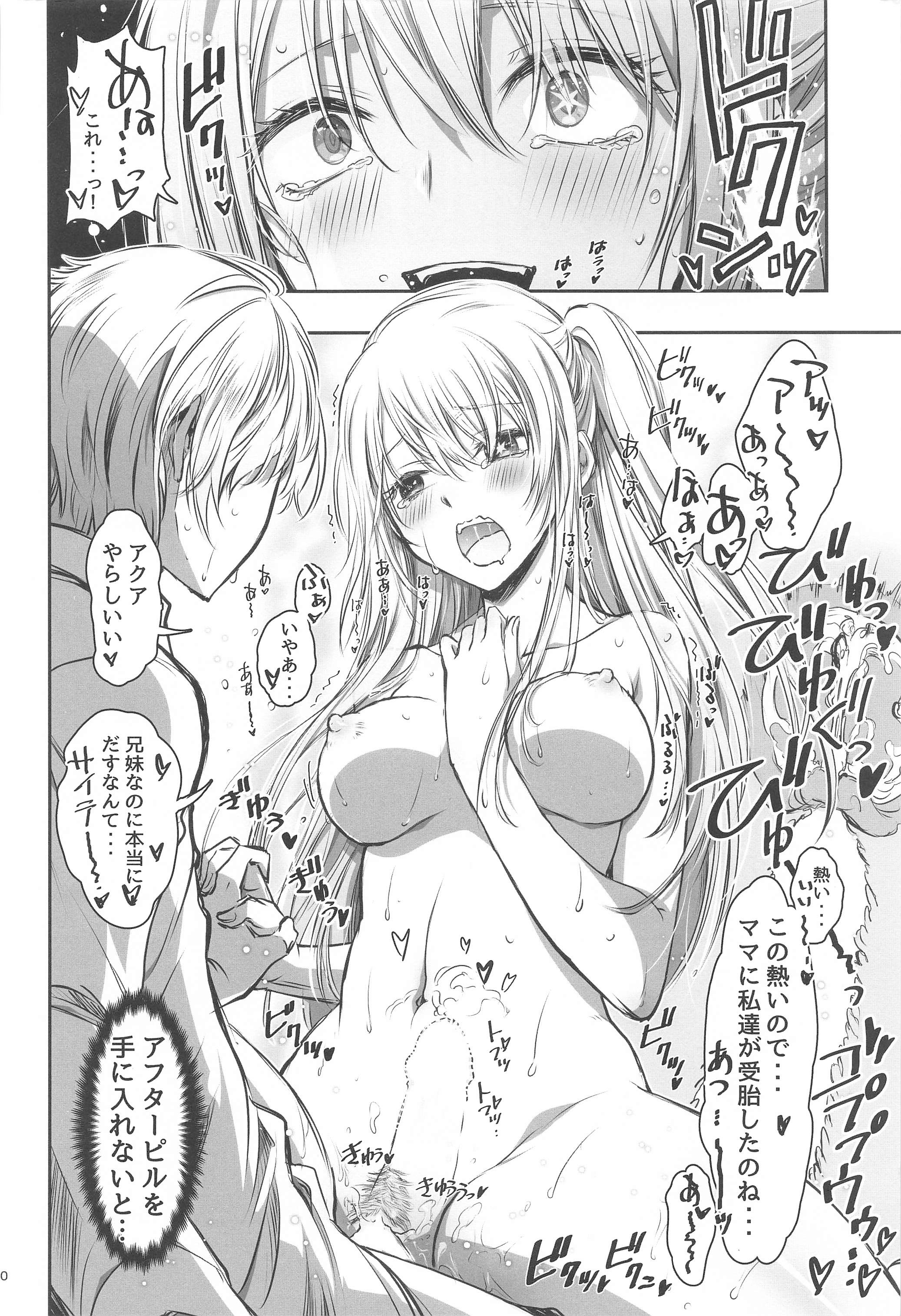 09