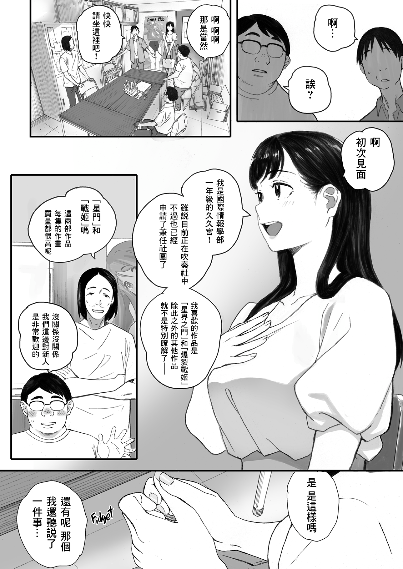 005
