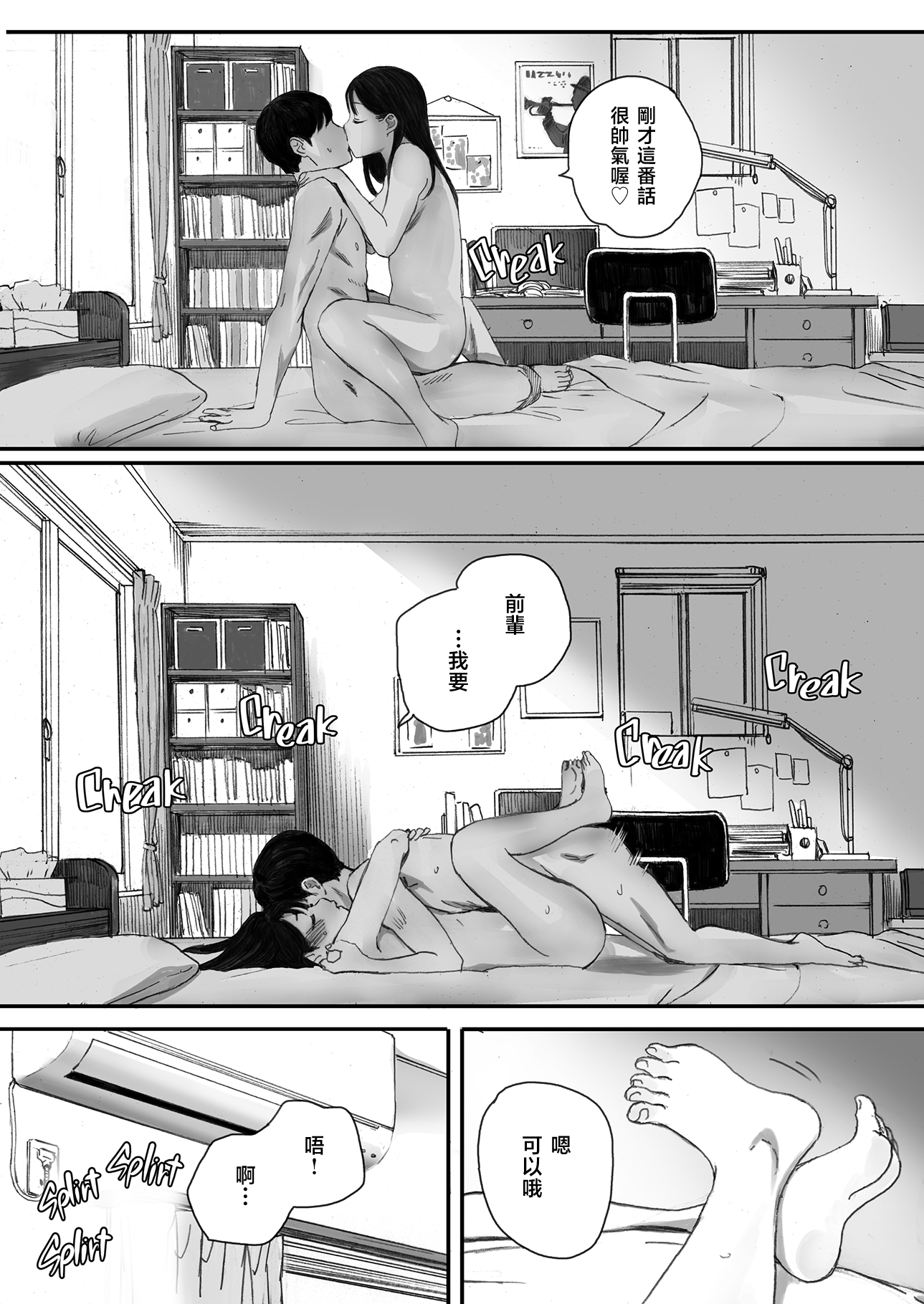 019