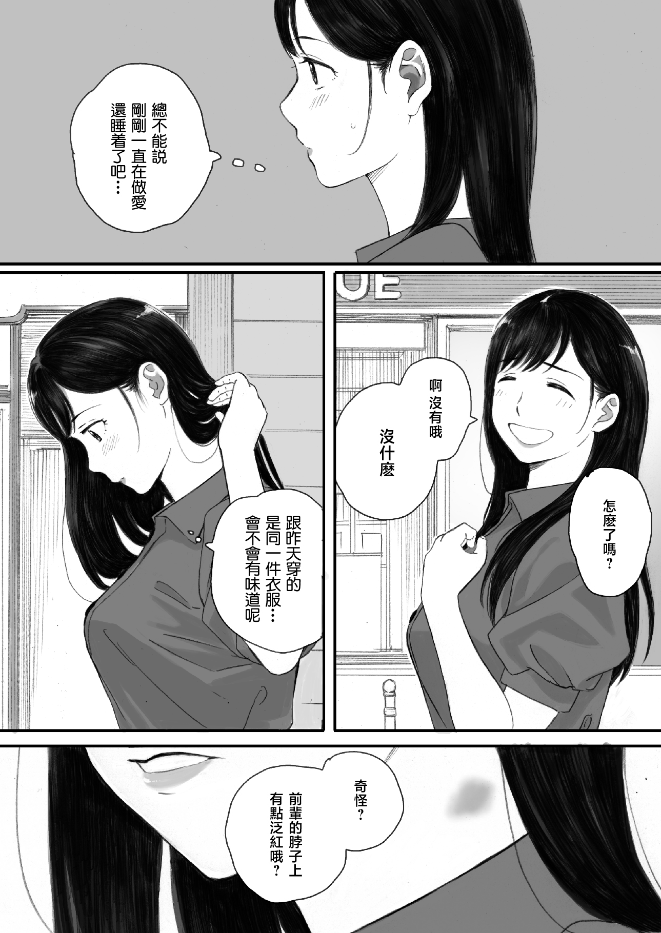035