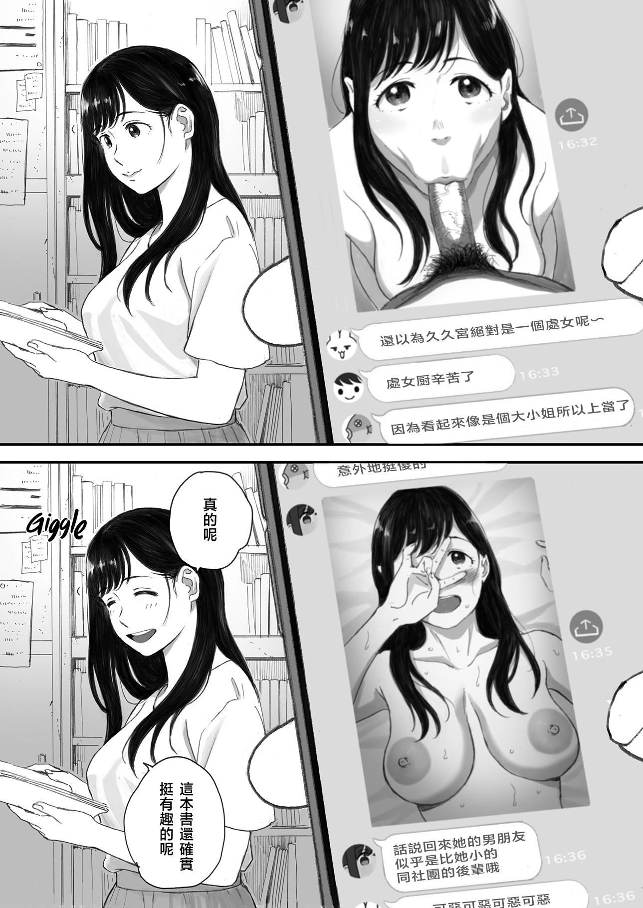 041