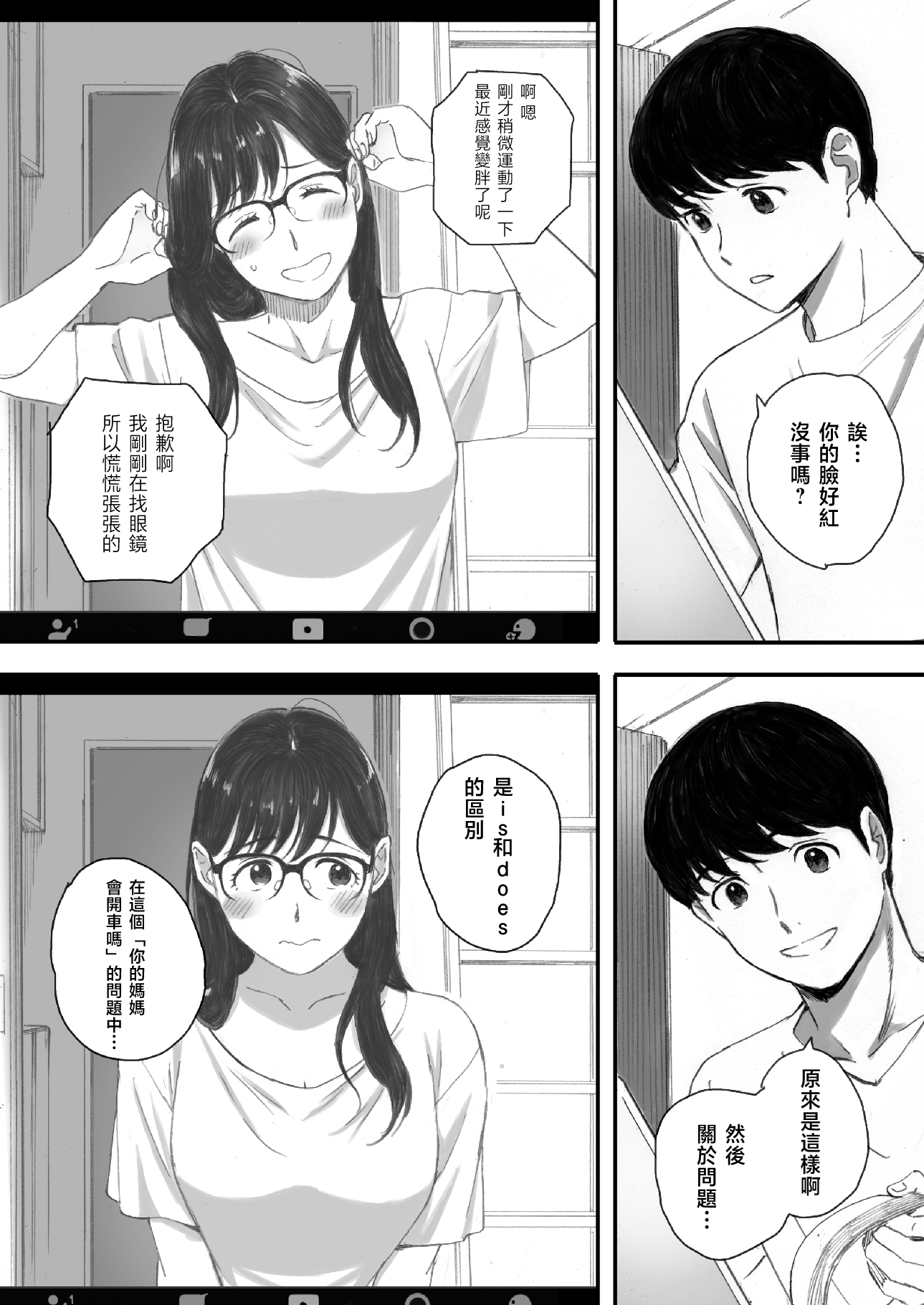 045