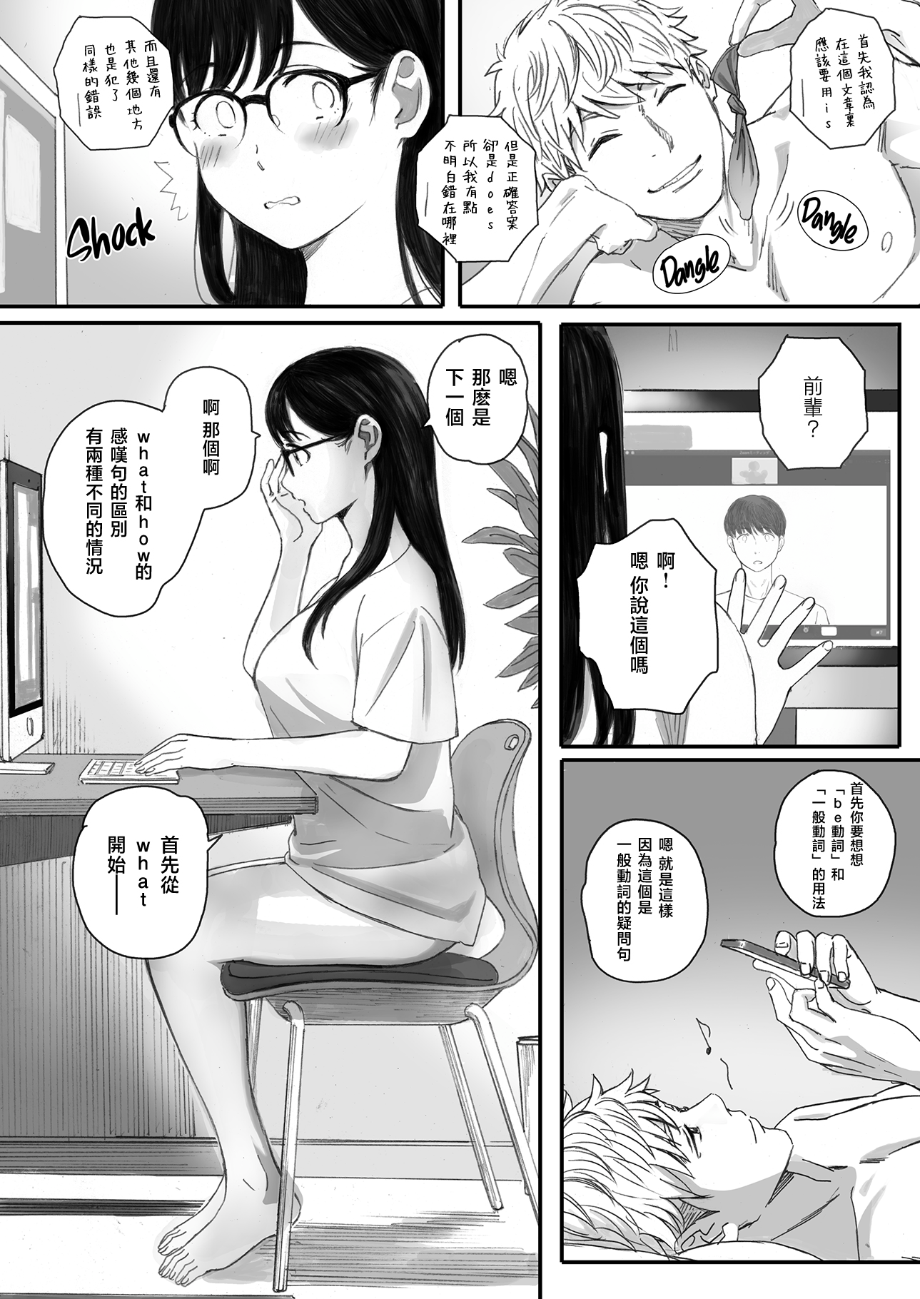 046