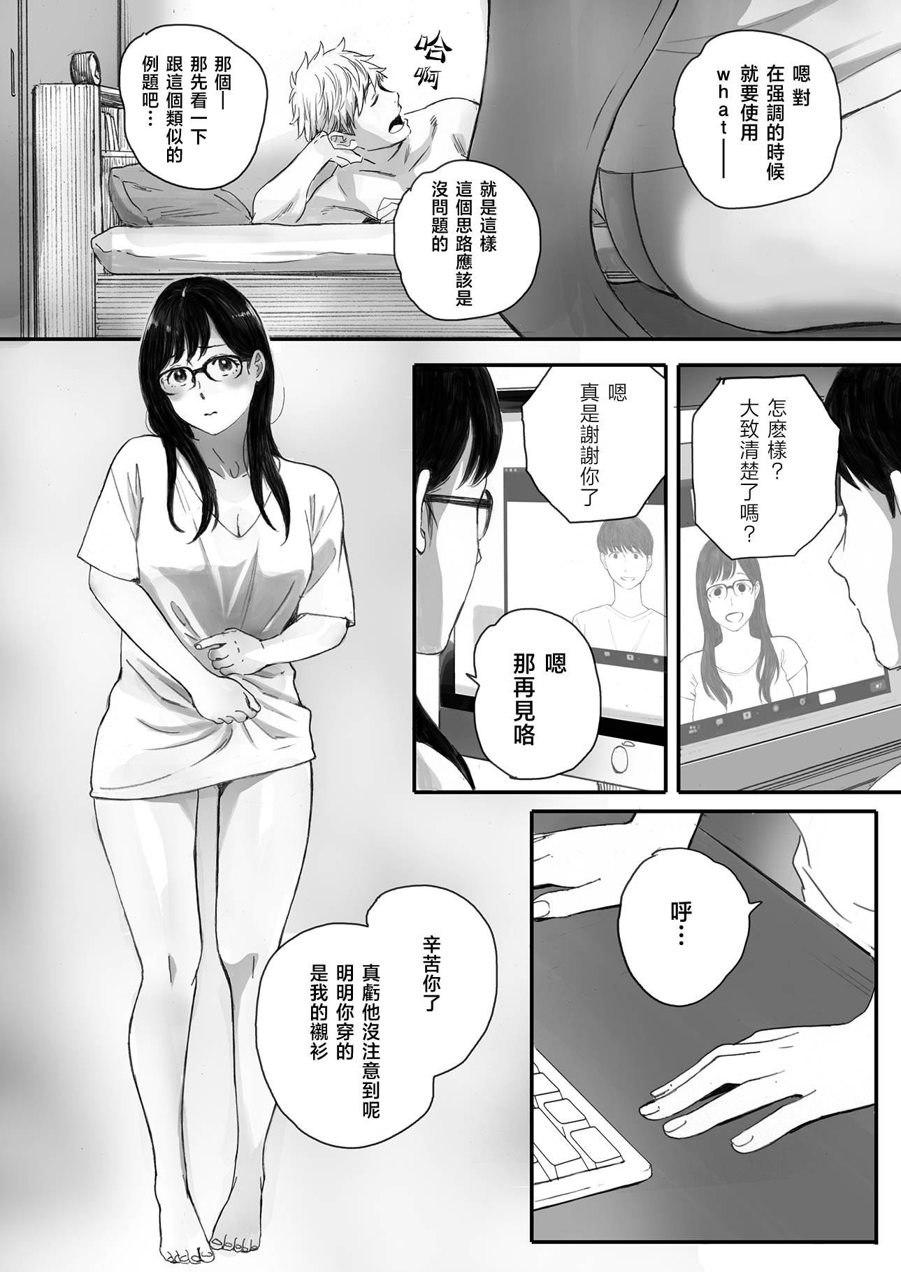 047