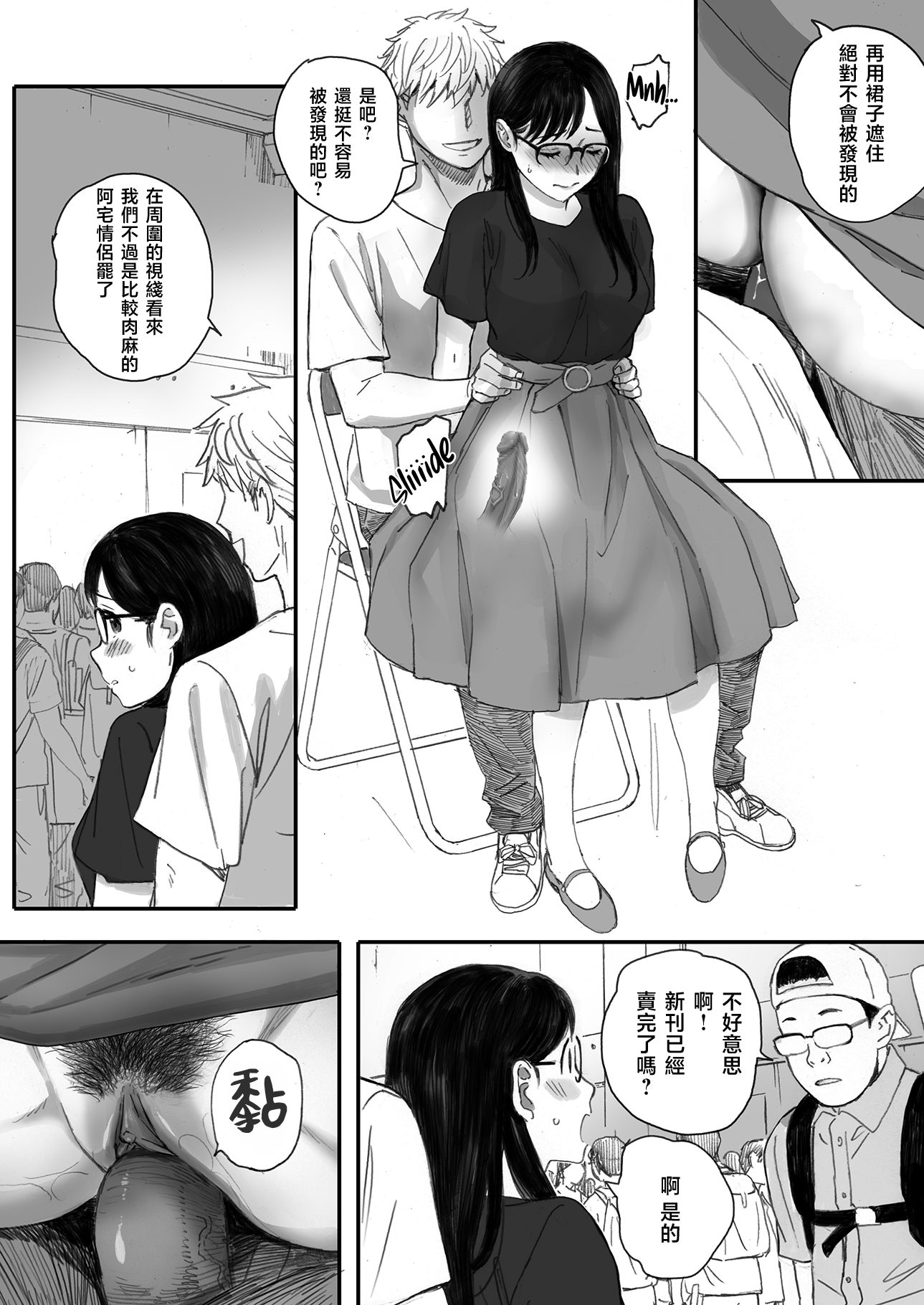 056