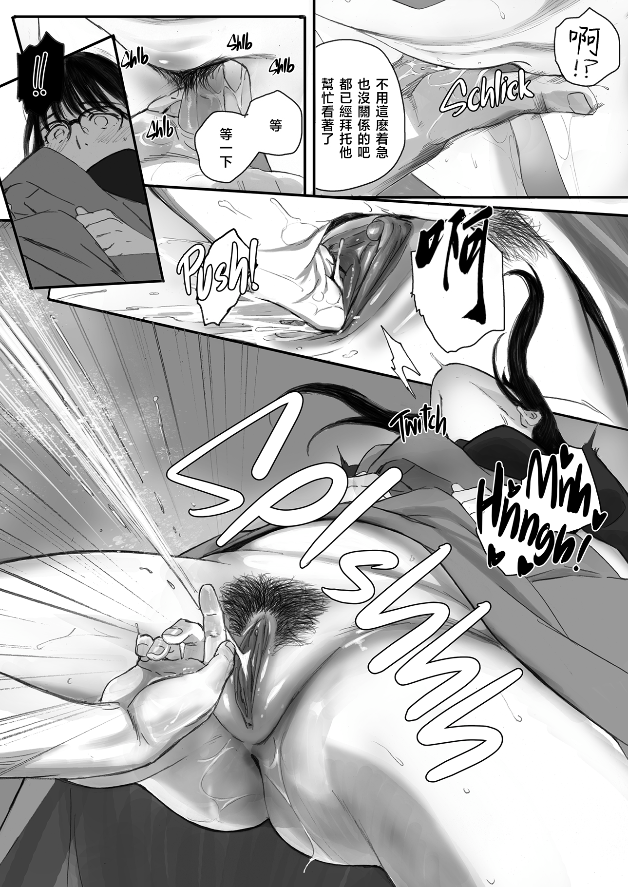 063