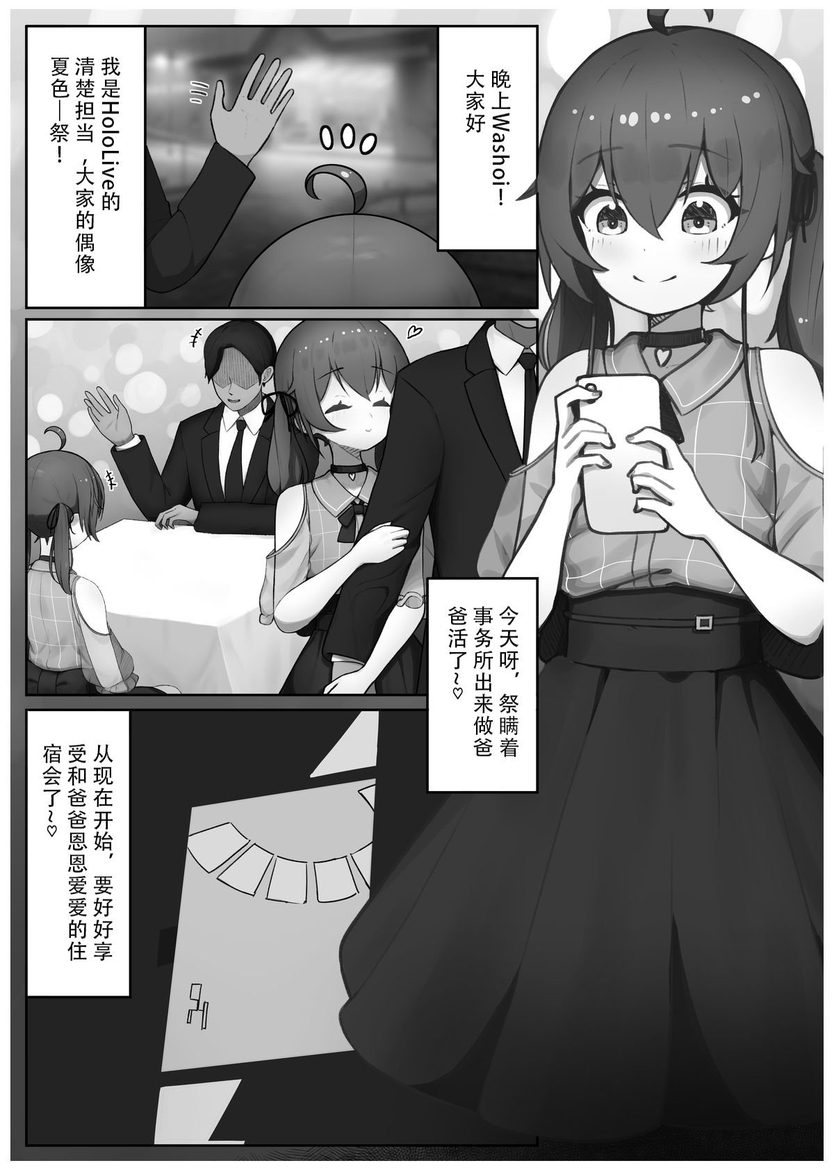 02