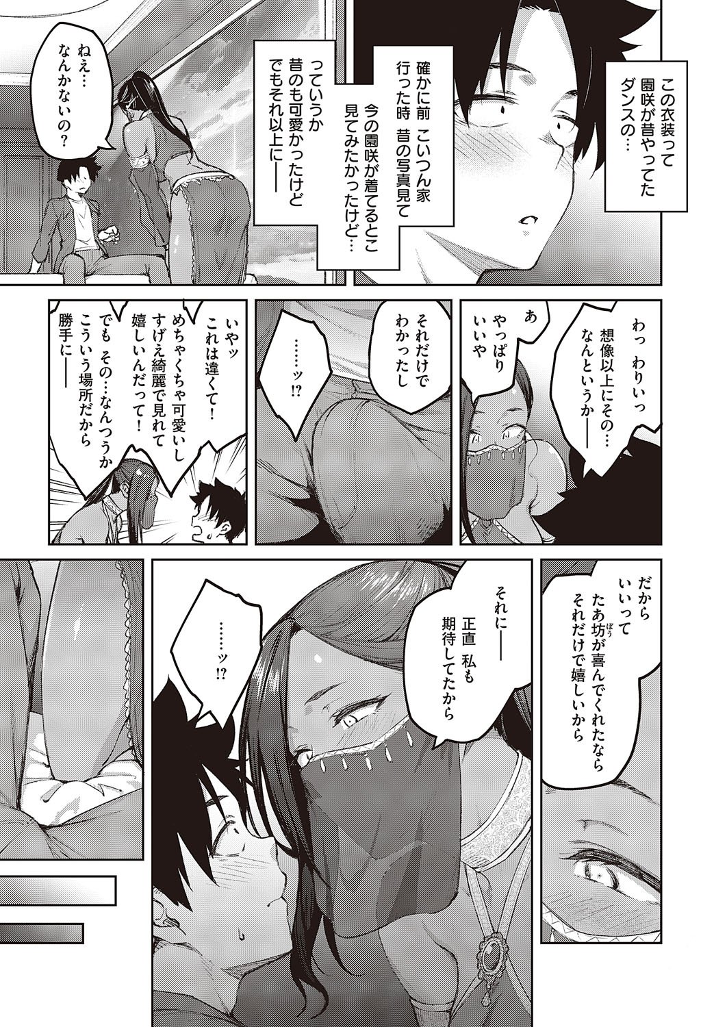0120