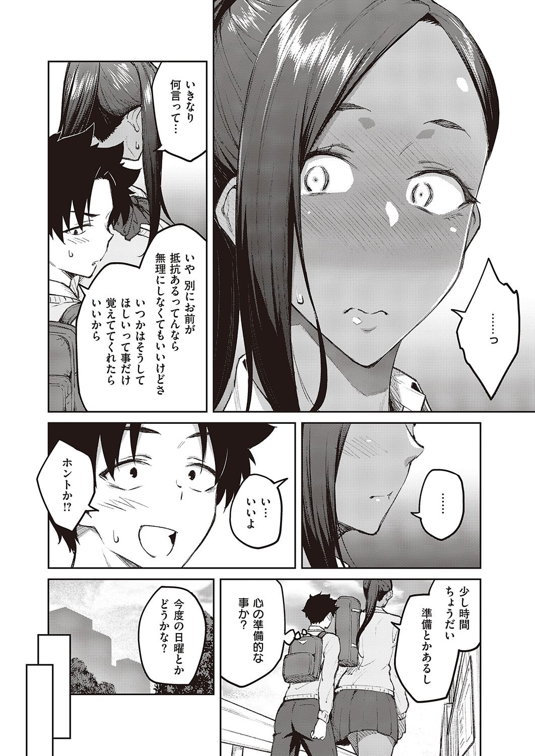 0123