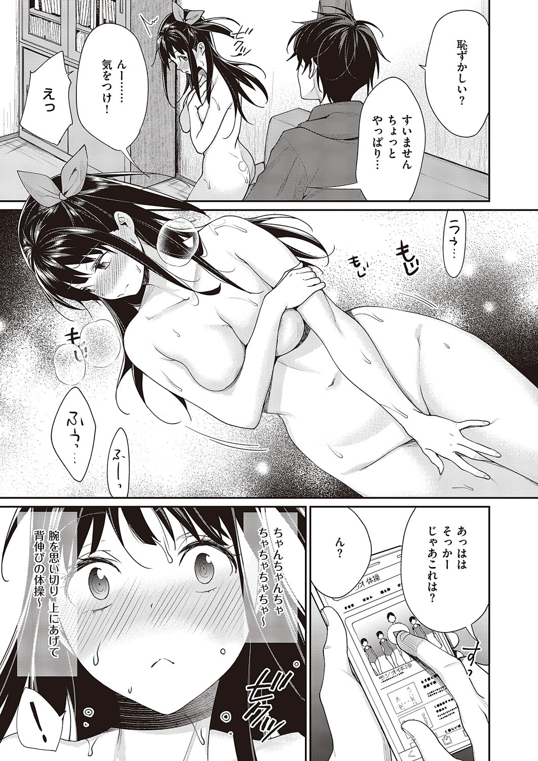 0378