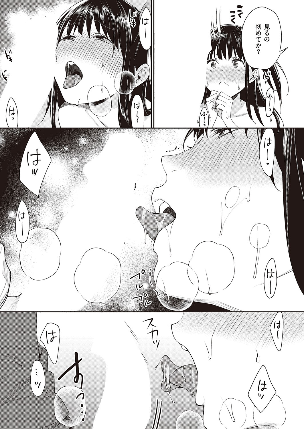 0388