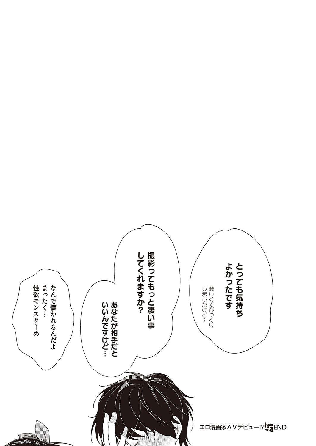 0402