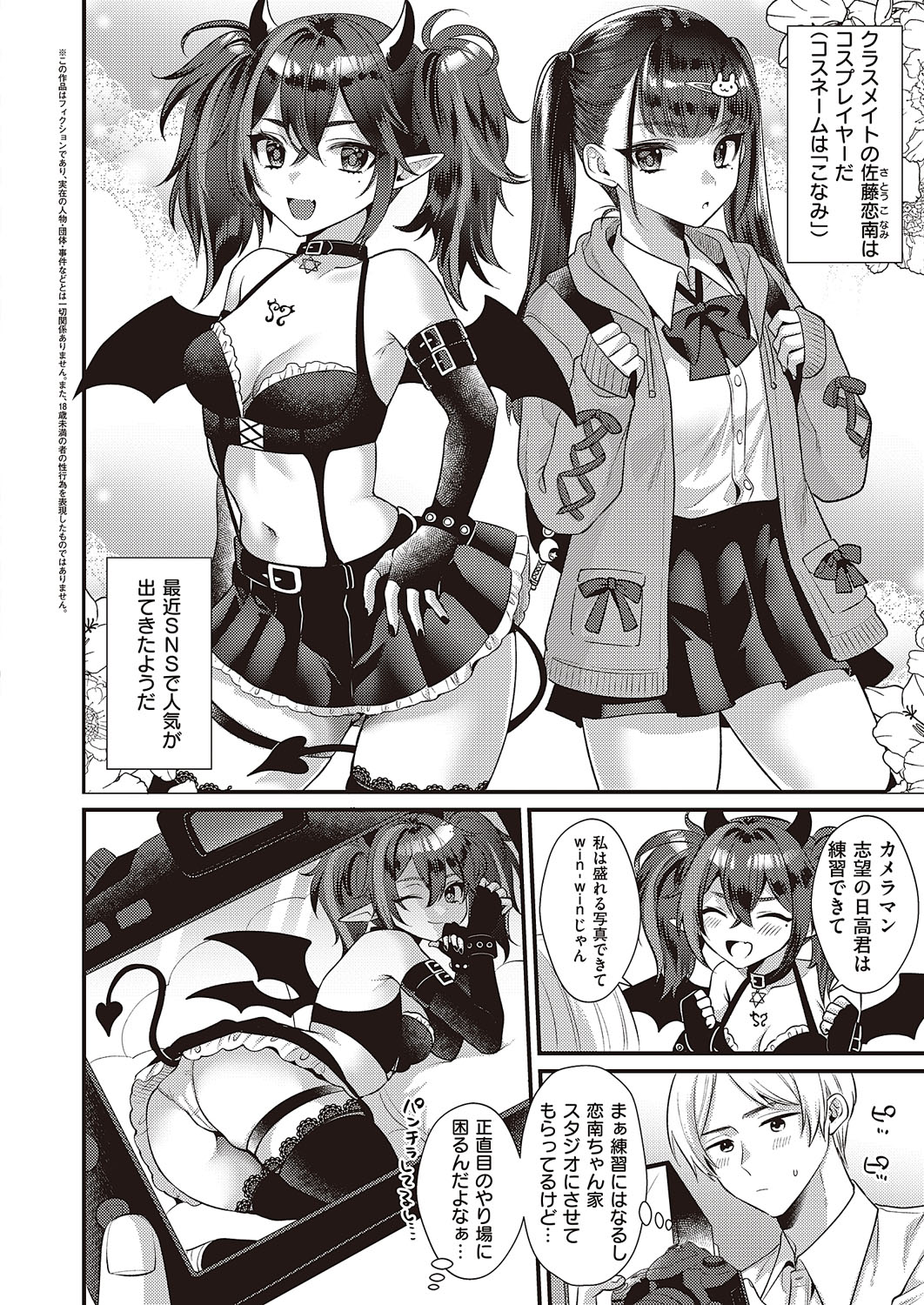 0435