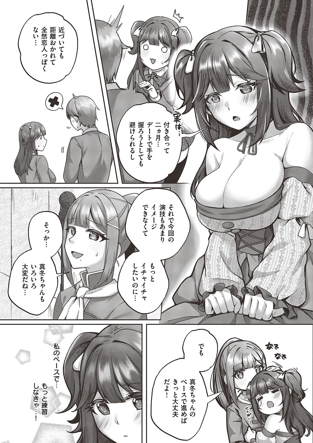 0466