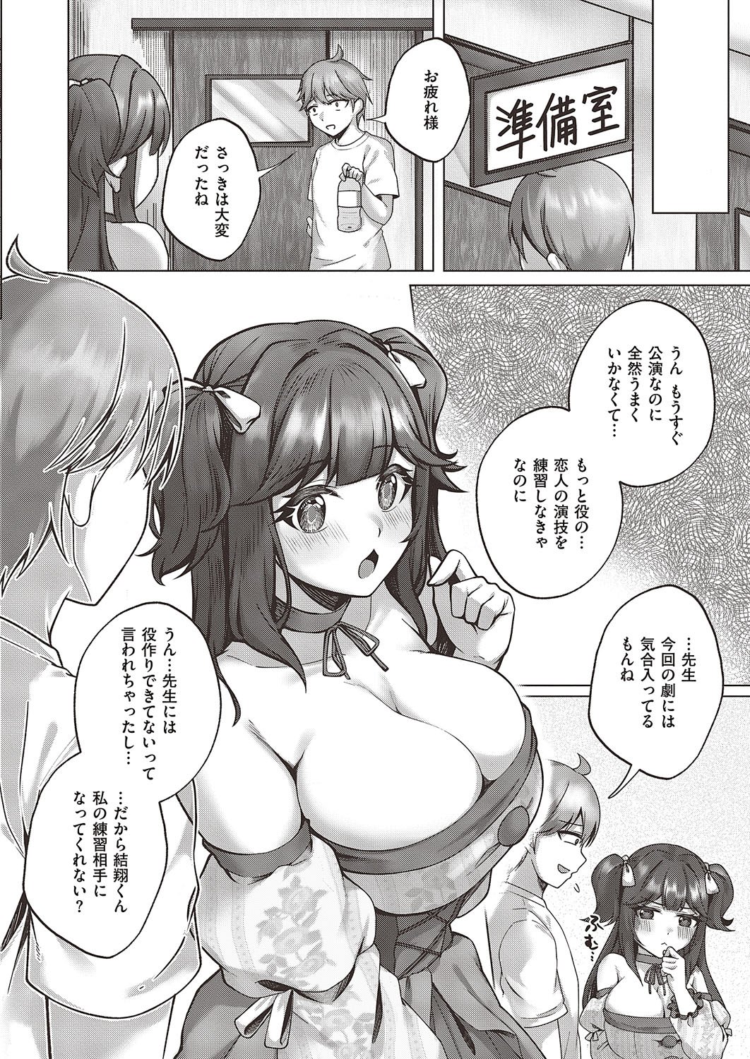 0467