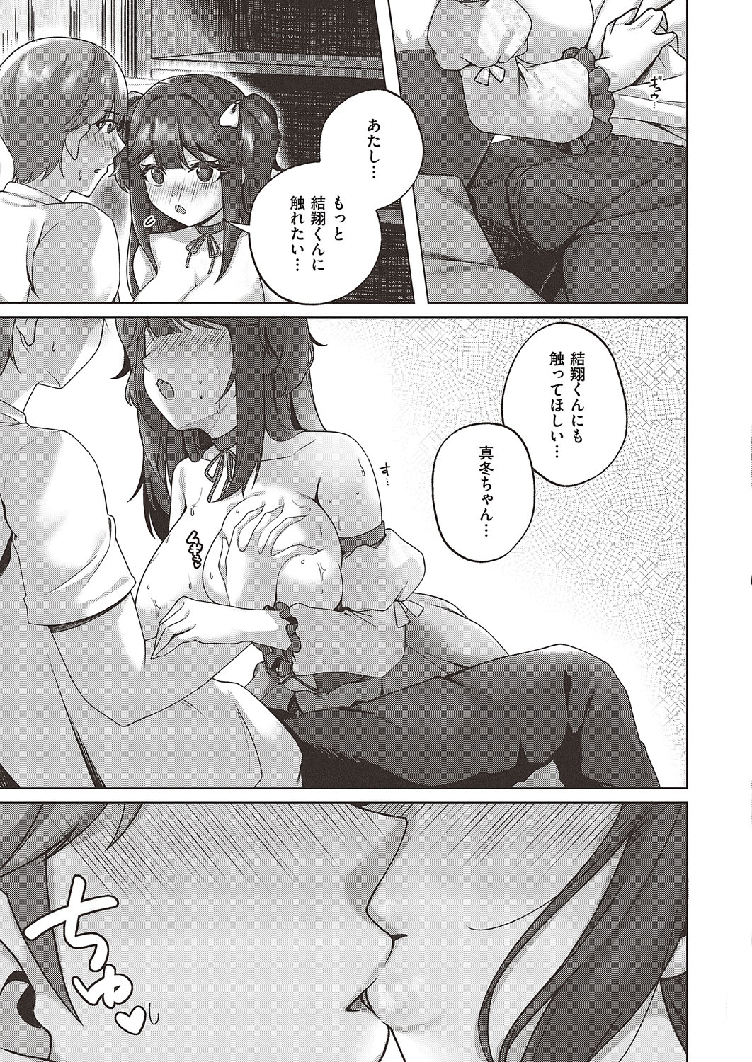 0472
