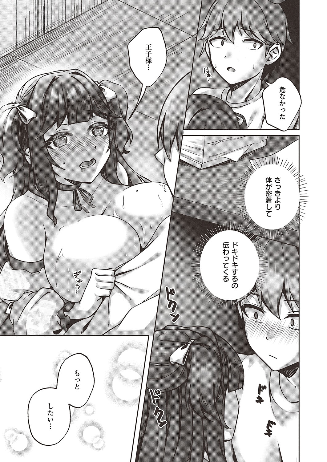 0480