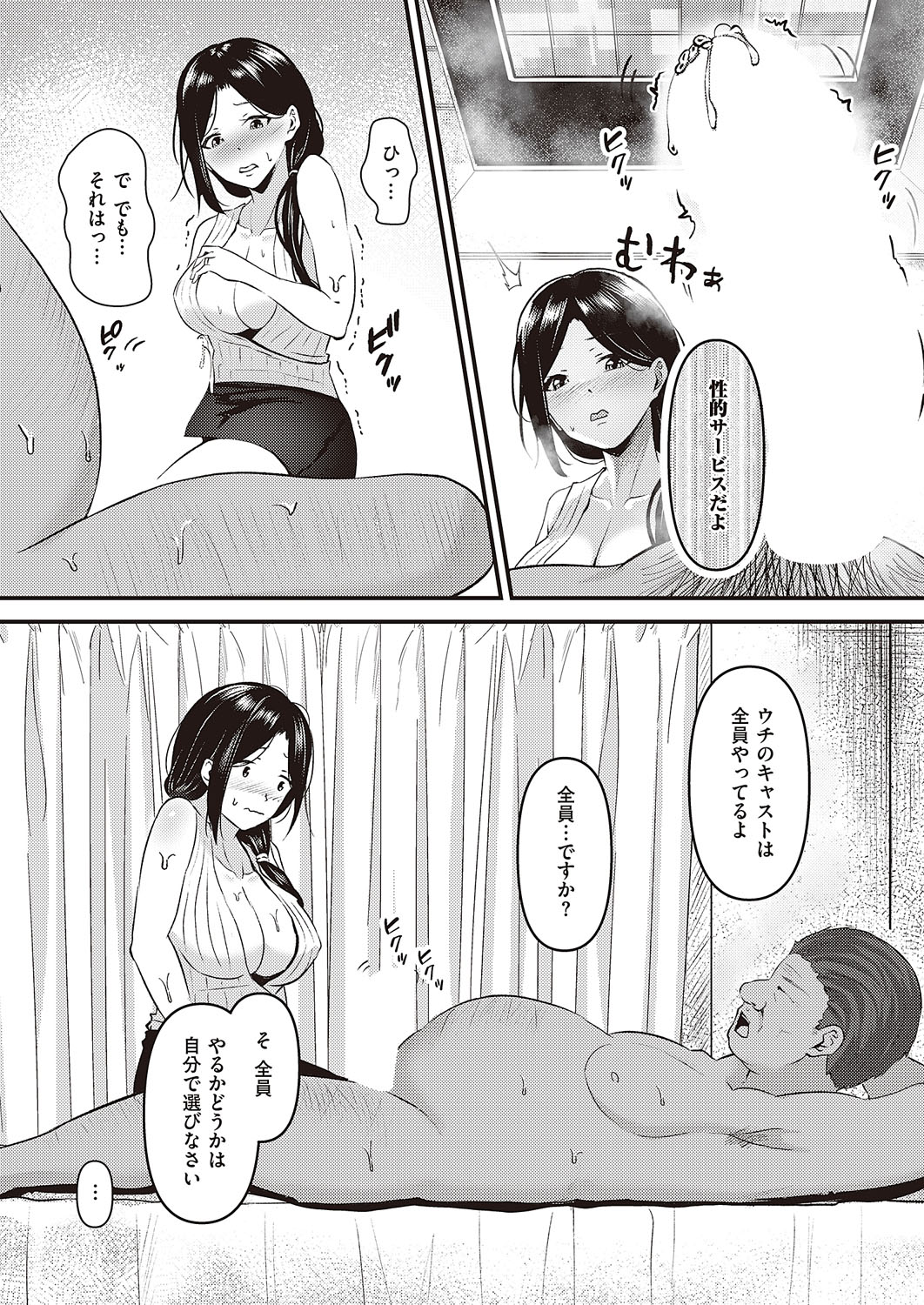 0504