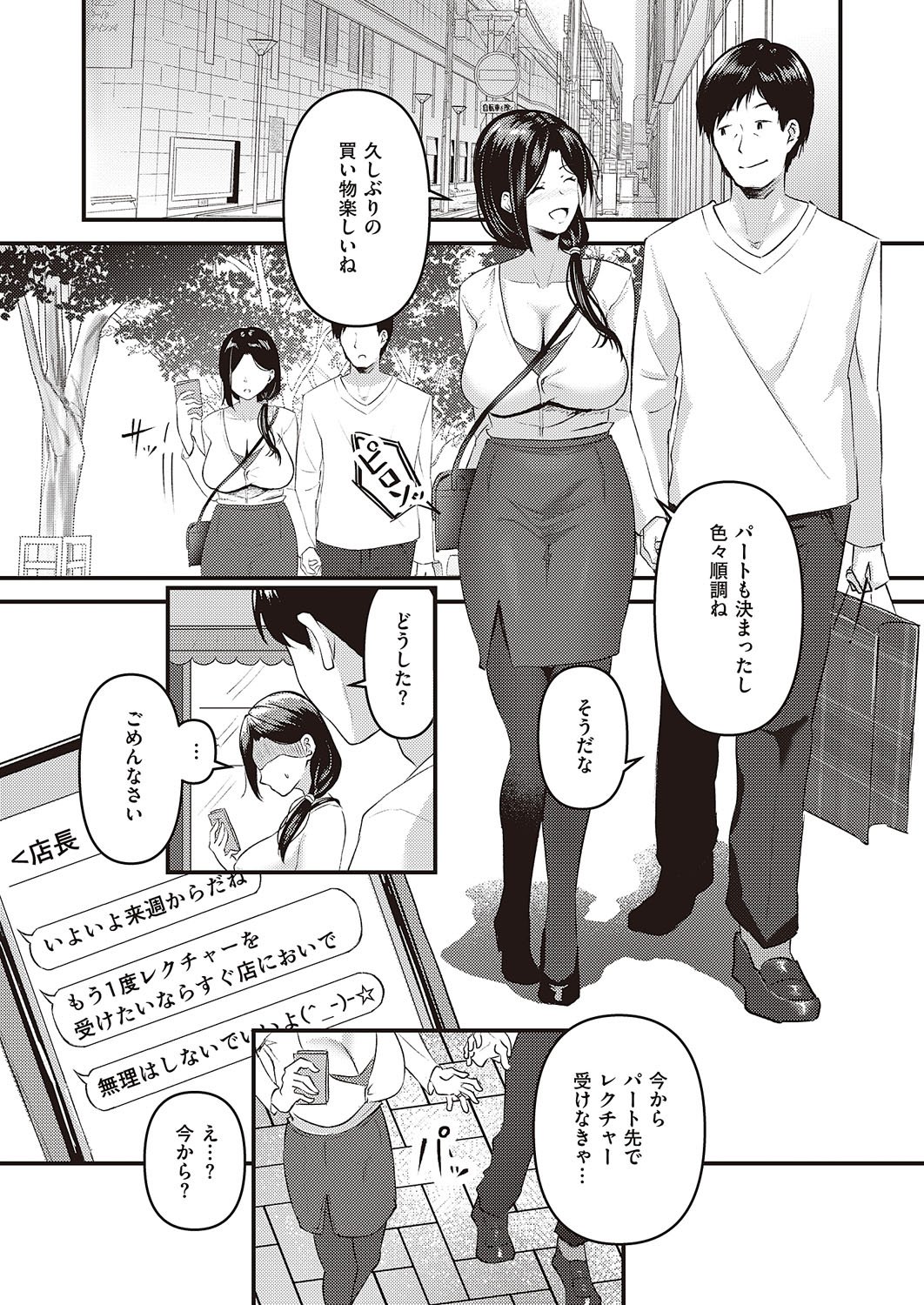 0518