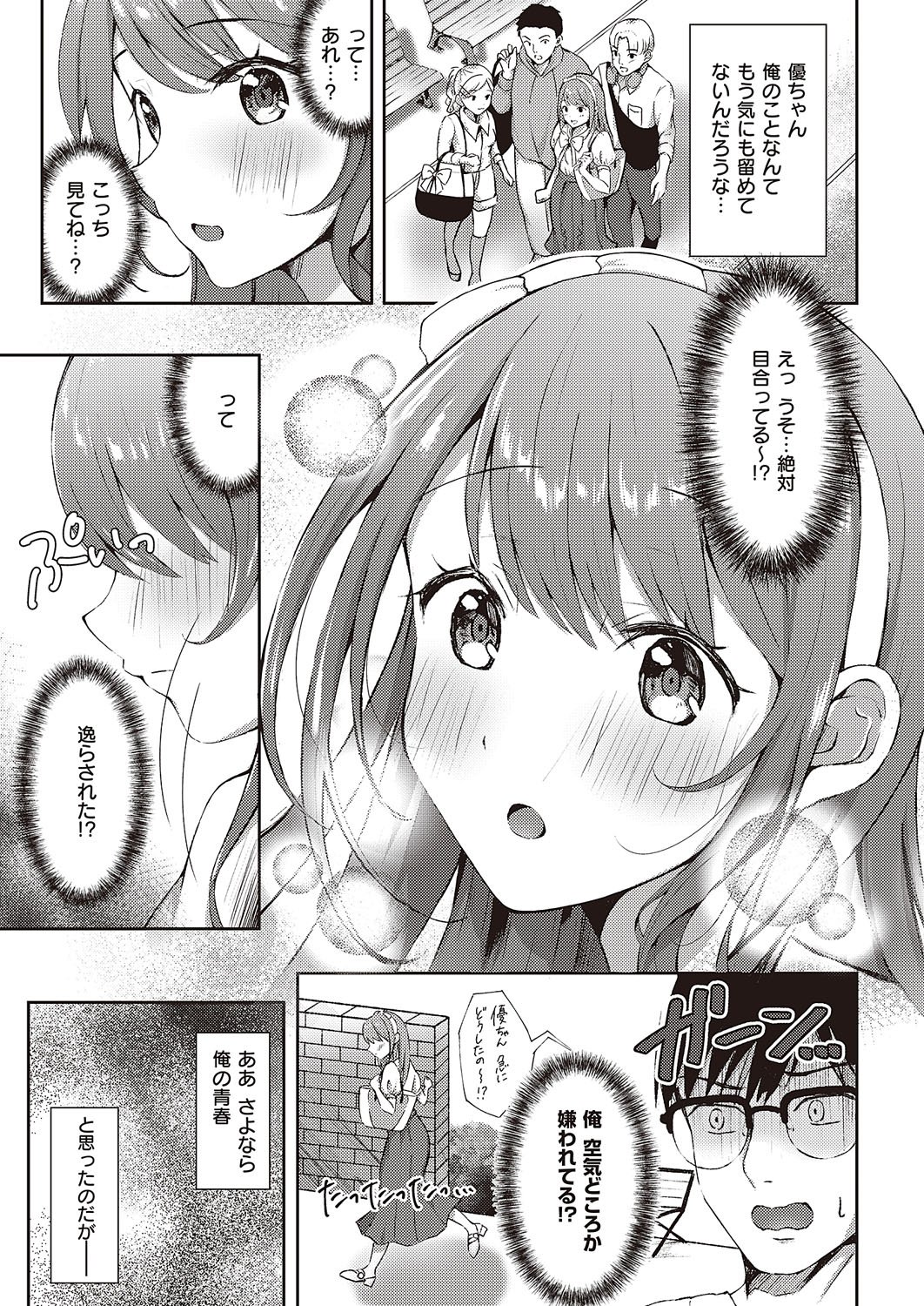 0524