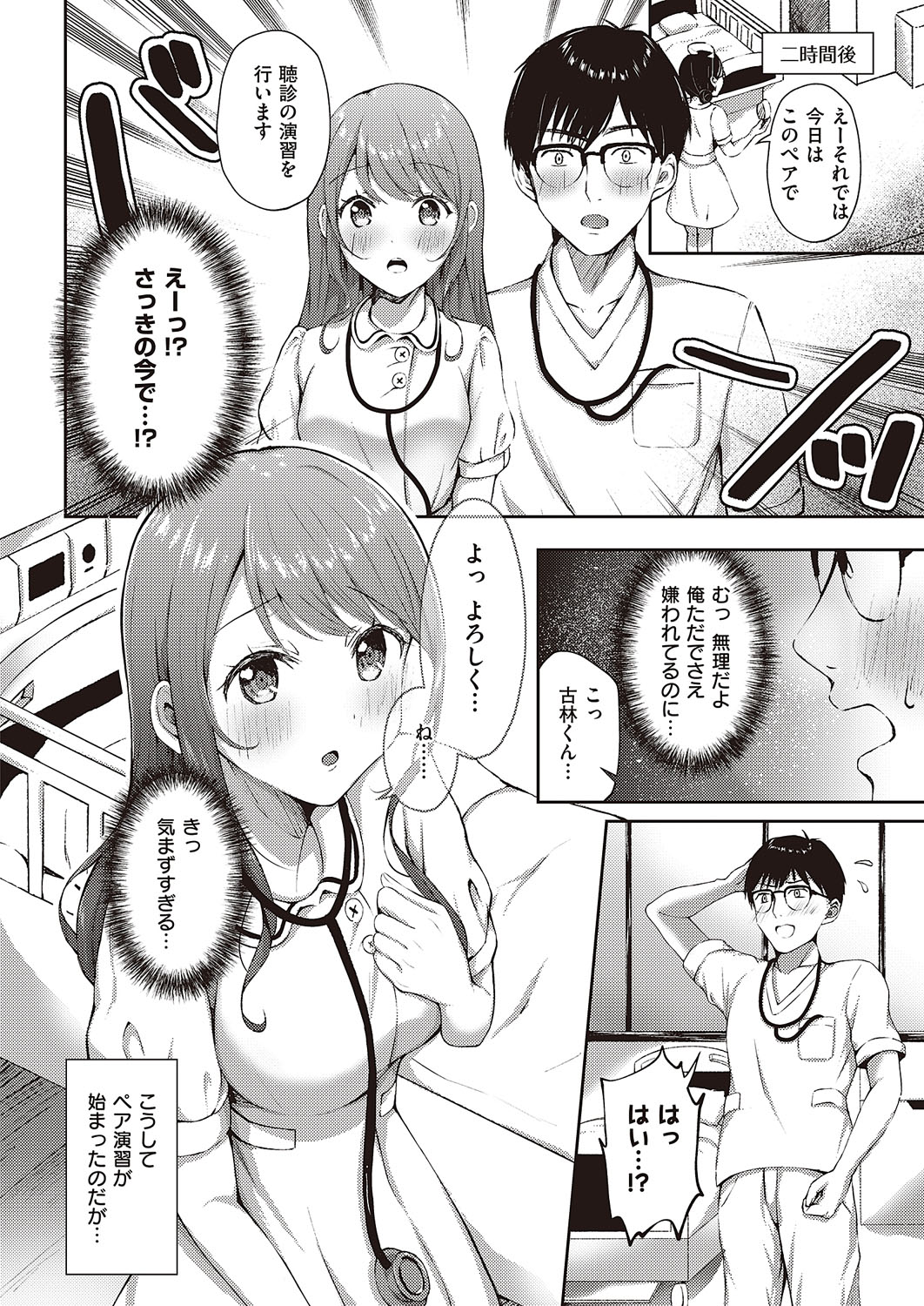 0525