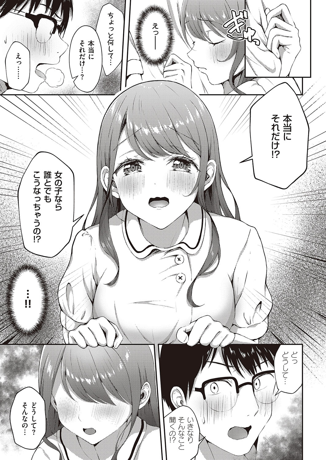 0528