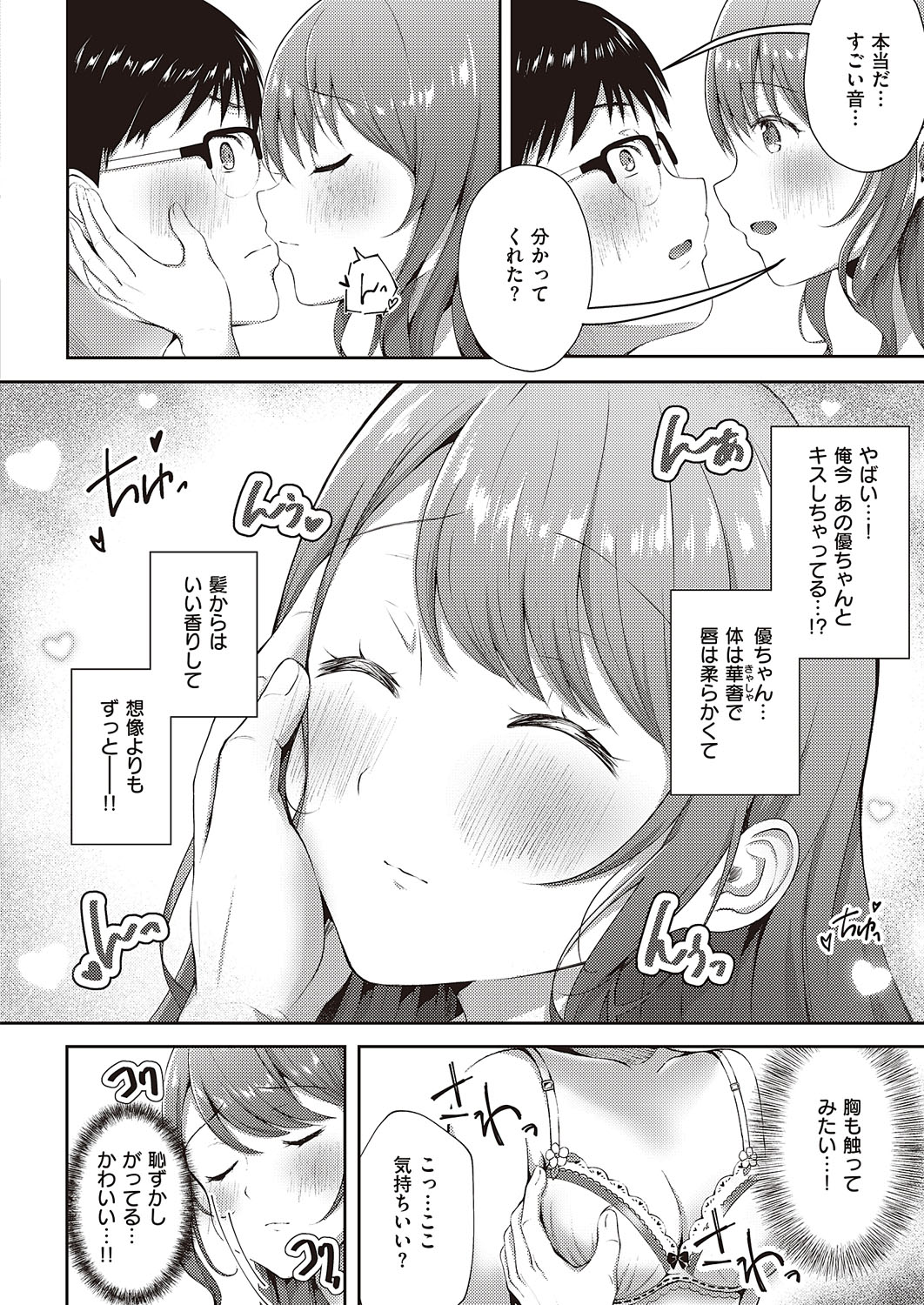 0531