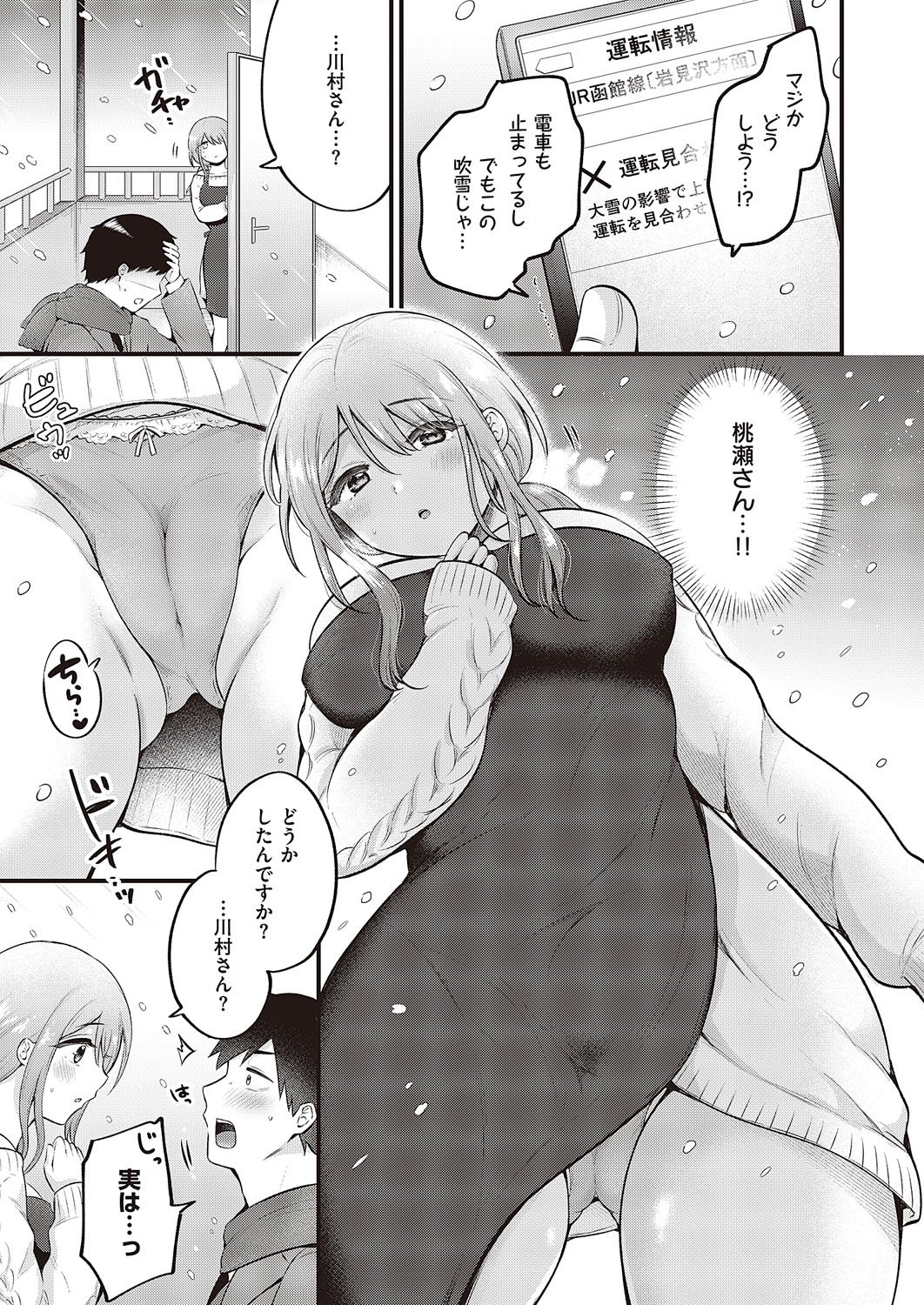 0554